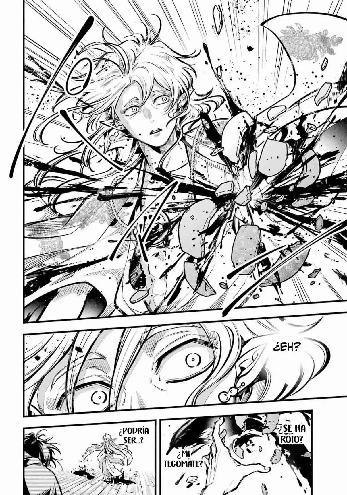 Miyabichi No Onmyouji - Capítulo 12 - Página 26 - LectorTMOo