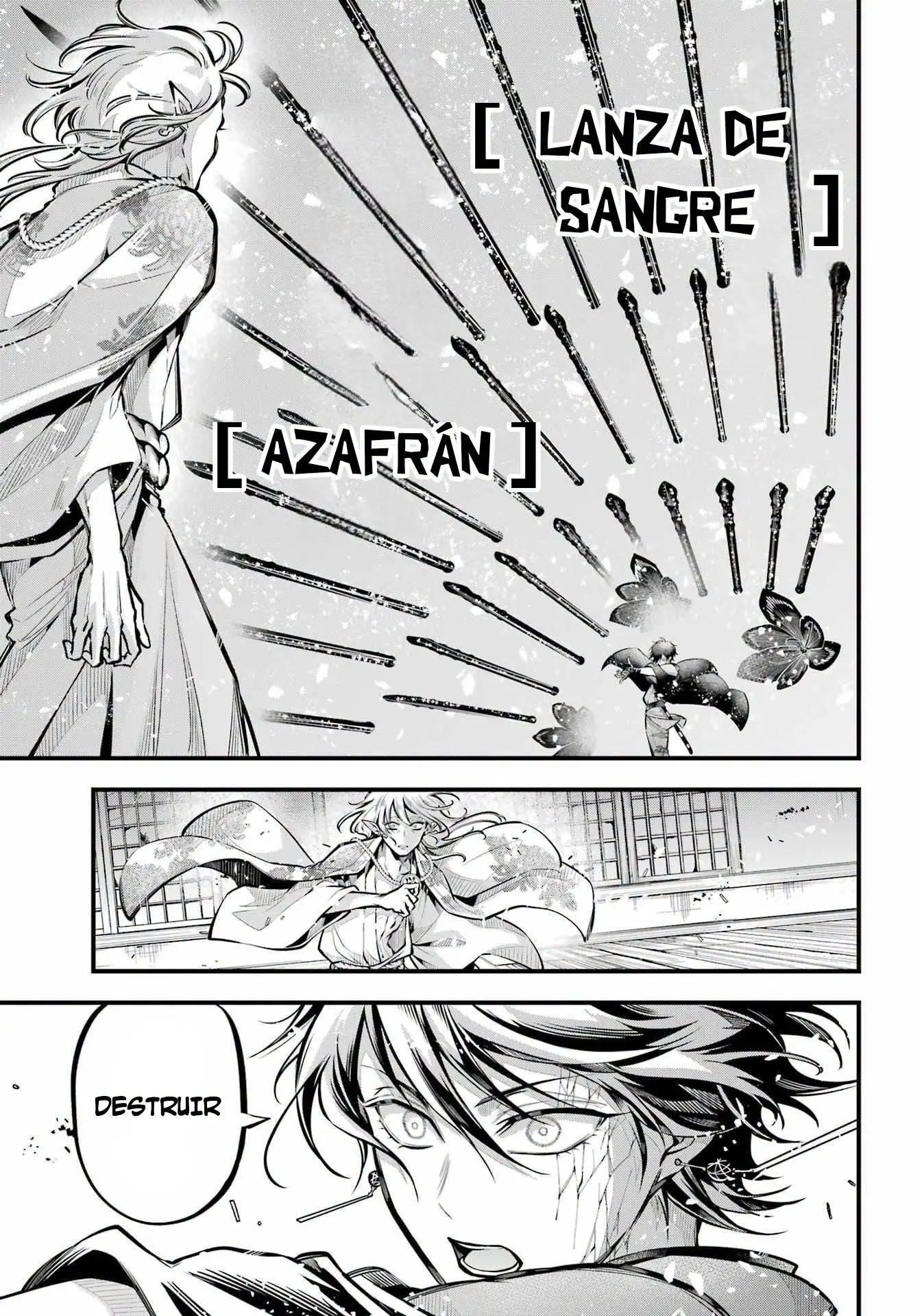 Miyabichi No Onmyouji capítulo 13 página 4
