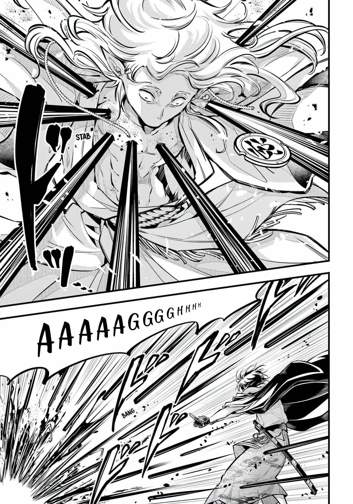Miyabichi No Onmyouji capítulo 13 página 6