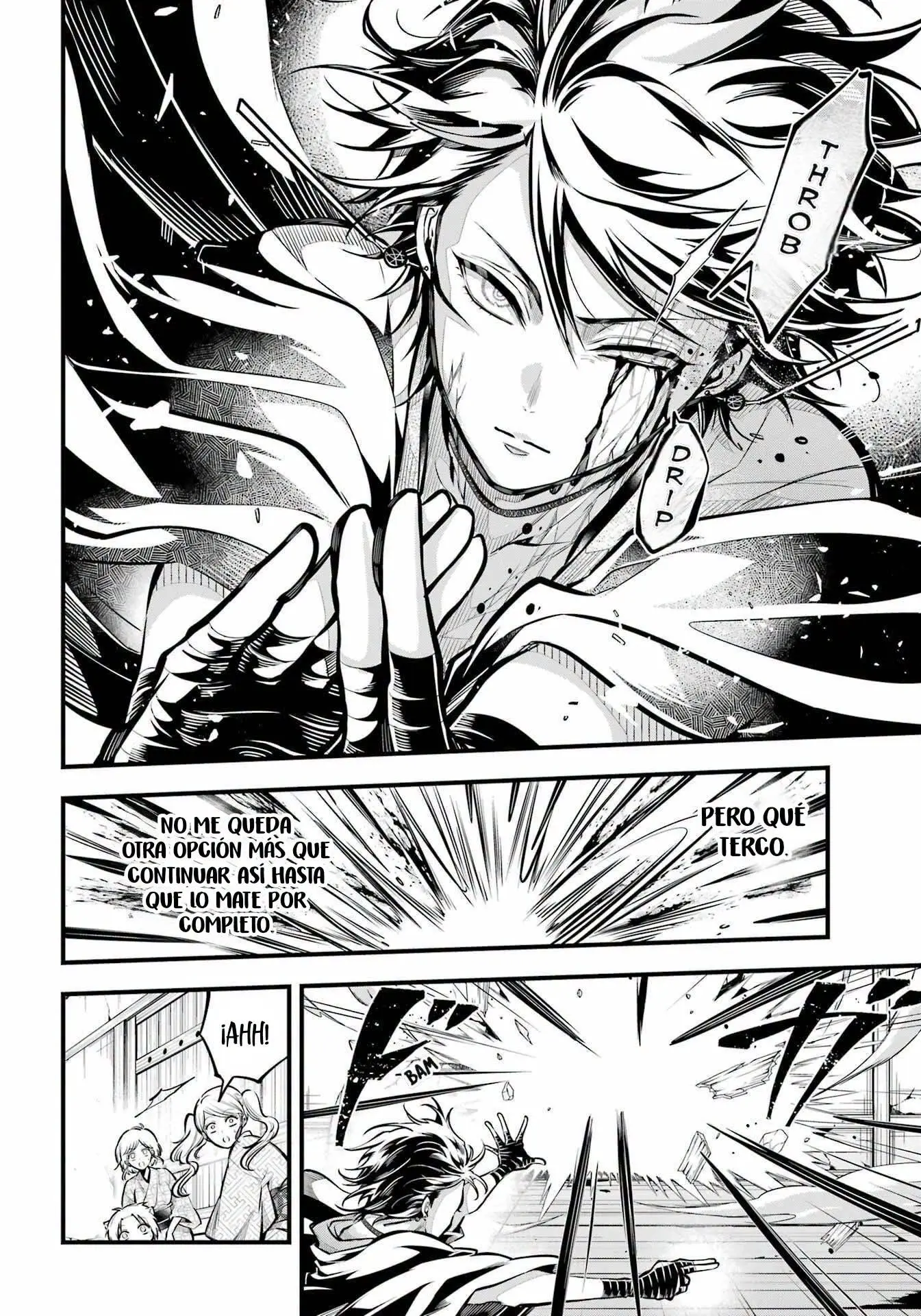 Miyabichi No Onmyouji capítulo 13 página 7