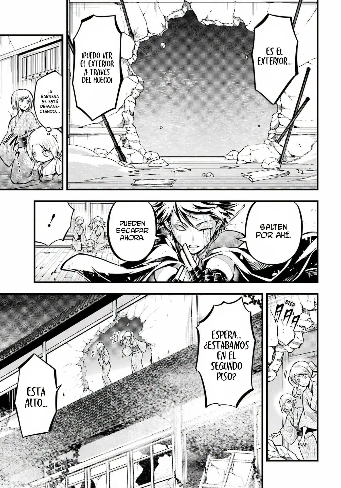 Miyabichi No Onmyouji capítulo 13 página 8