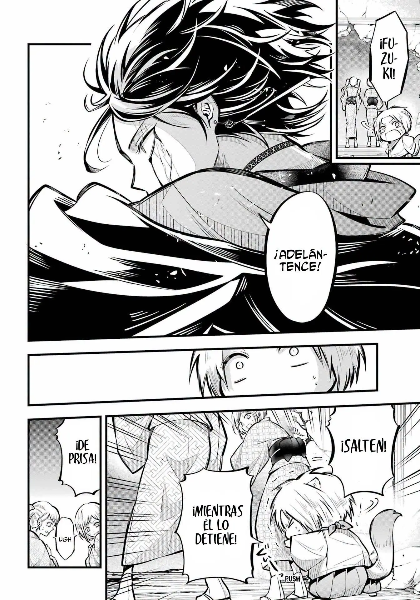 Miyabichi No Onmyouji capítulo 13 página 9
