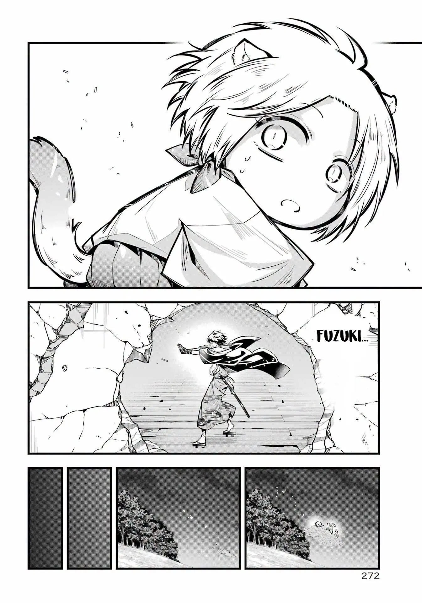 Miyabichi No Onmyouji capítulo 13 página 11