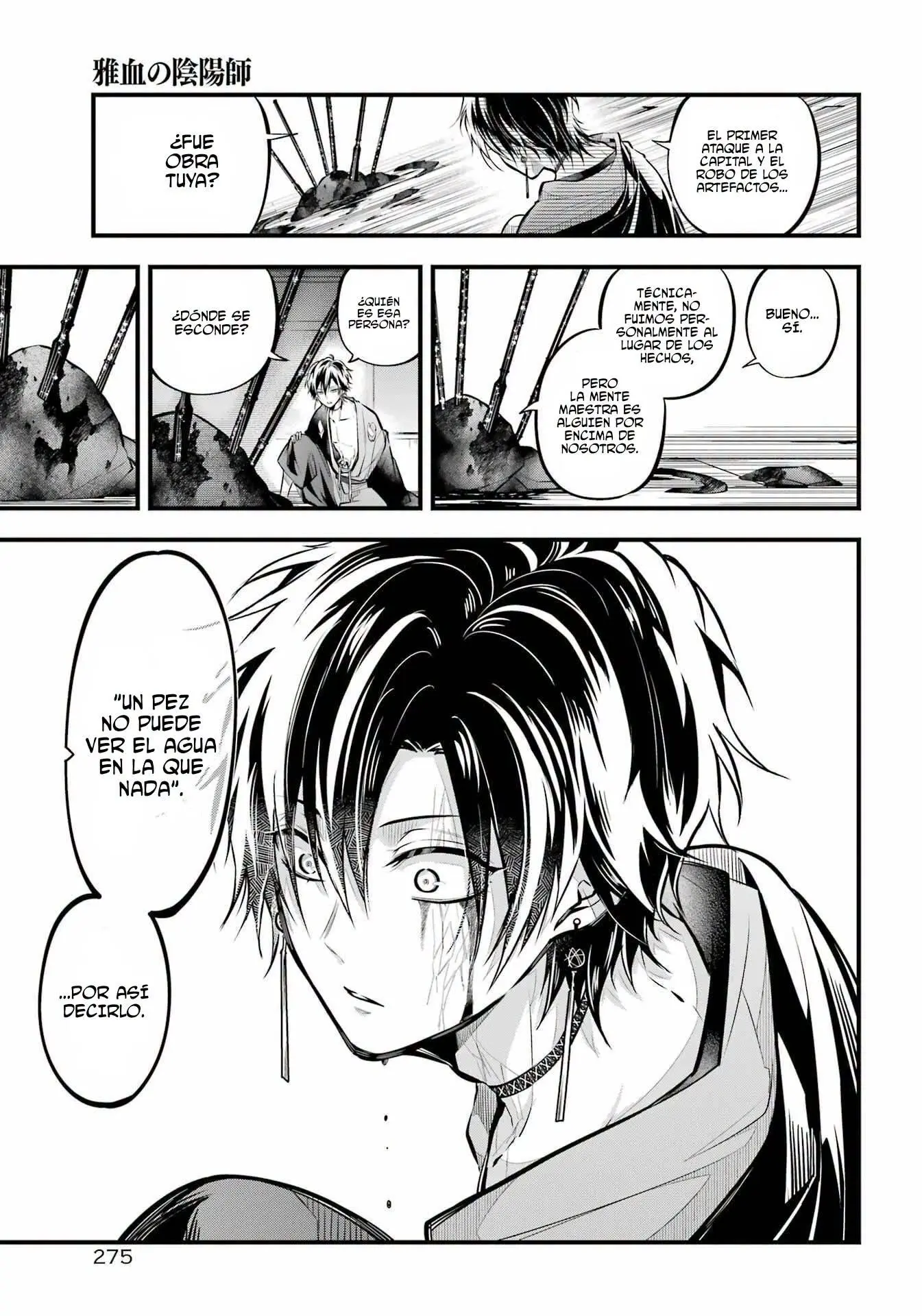 Miyabichi No Onmyouji capítulo 13 página 14