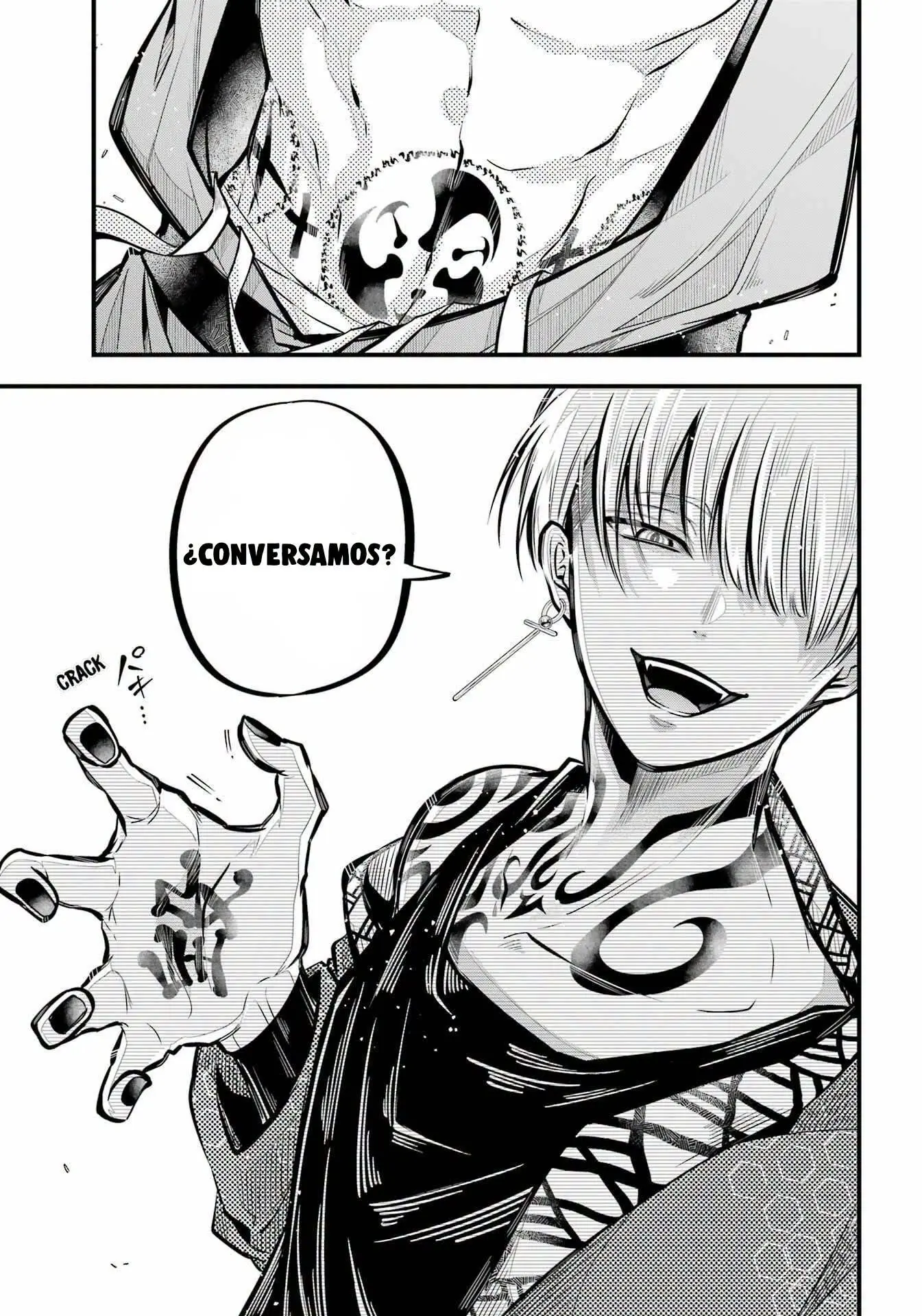 Miyabichi No Onmyouji capítulo 13 página 18