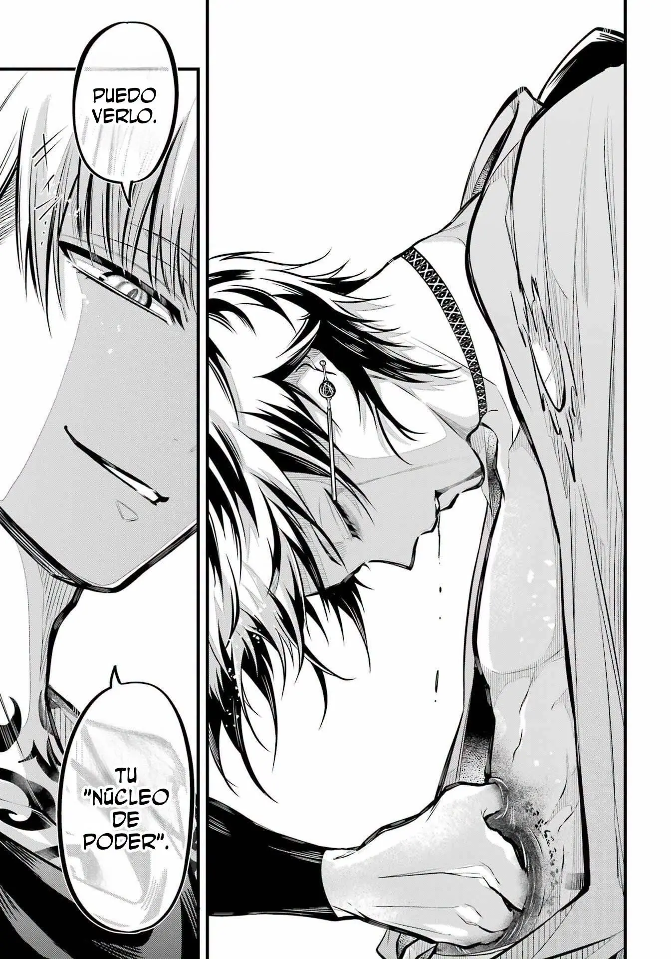Miyabichi No Onmyouji capítulo 13 página 24