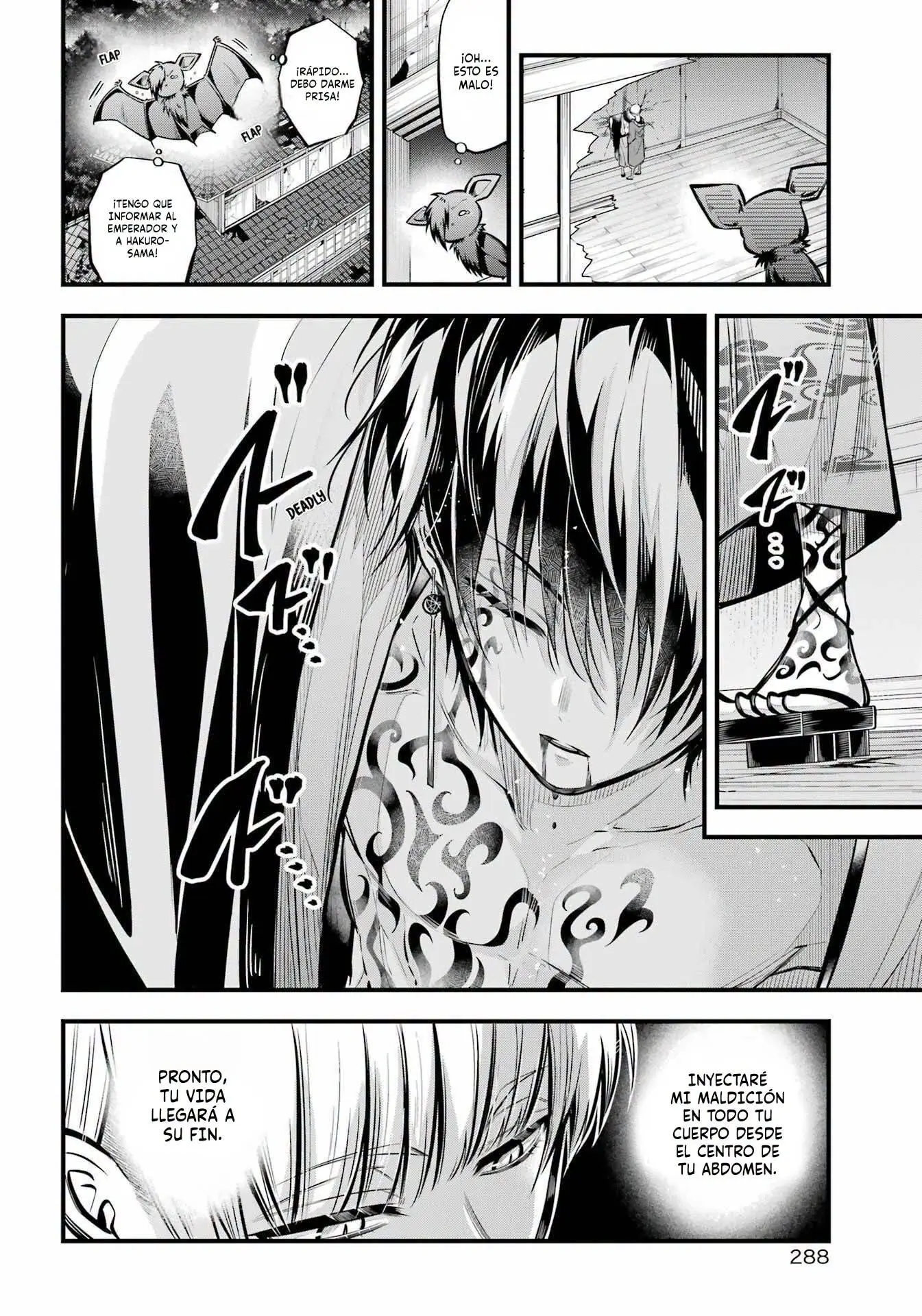 Miyabichi No Onmyouji capítulo 13 página 27