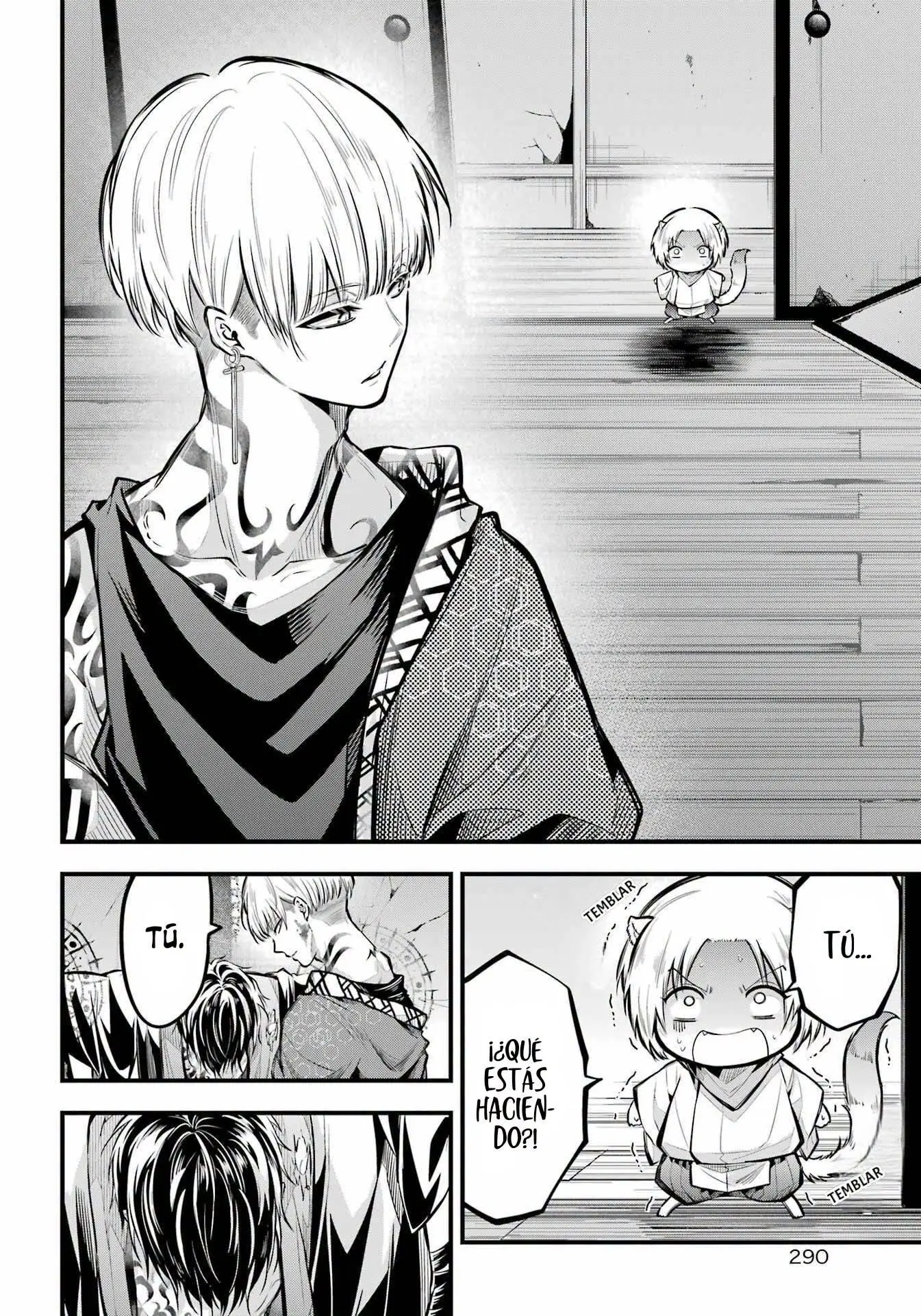 Miyabichi No Onmyouji capítulo 13 página 29