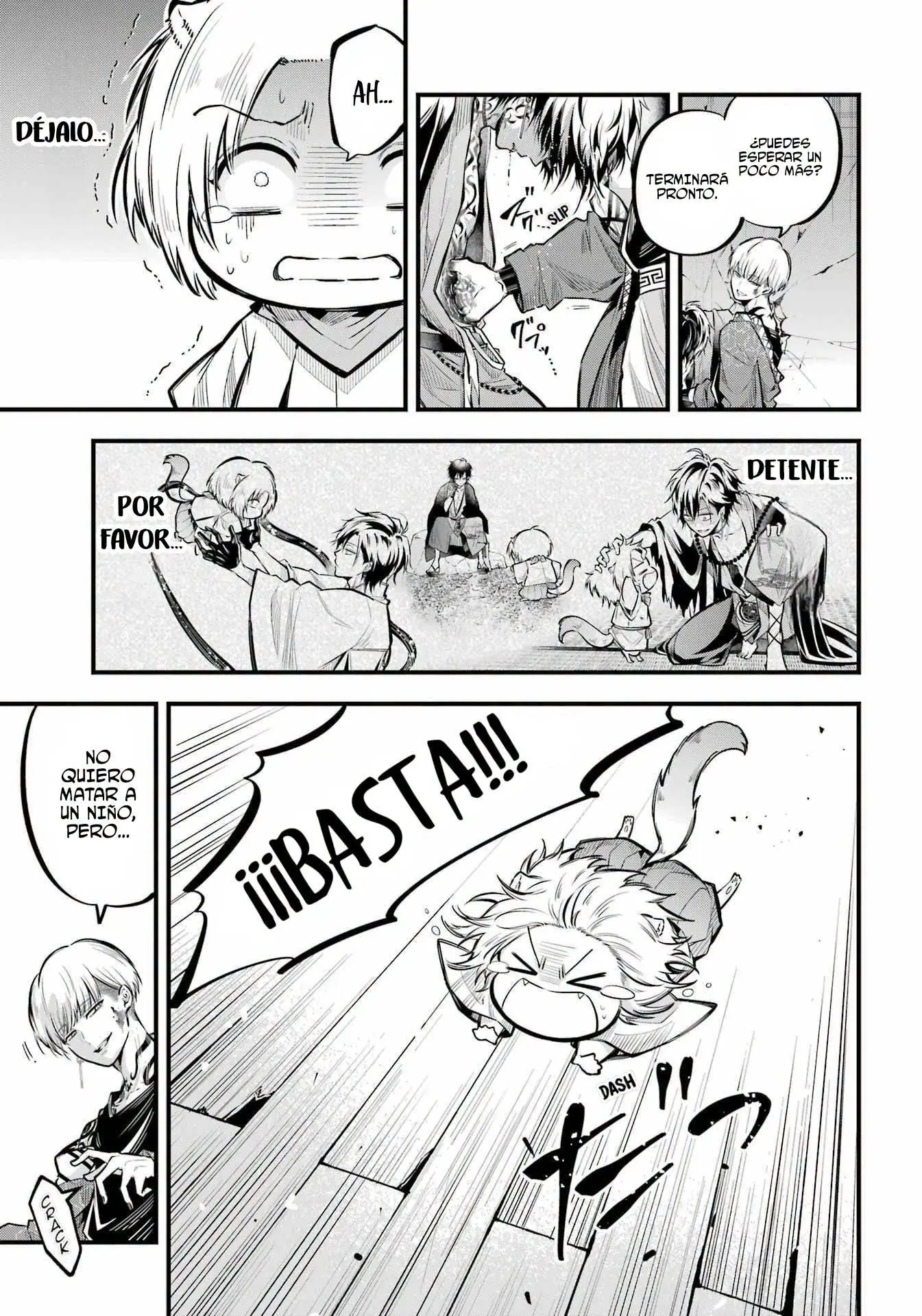 Miyabichi No Onmyouji capítulo 13 página 30