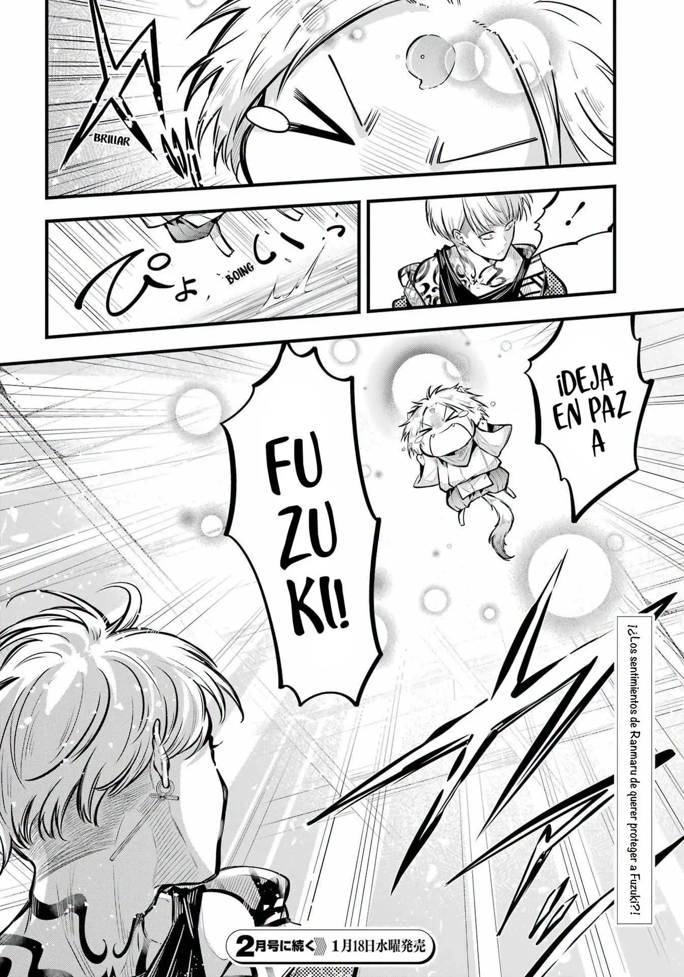 Miyabichi No Onmyouji capítulo 13 página 31