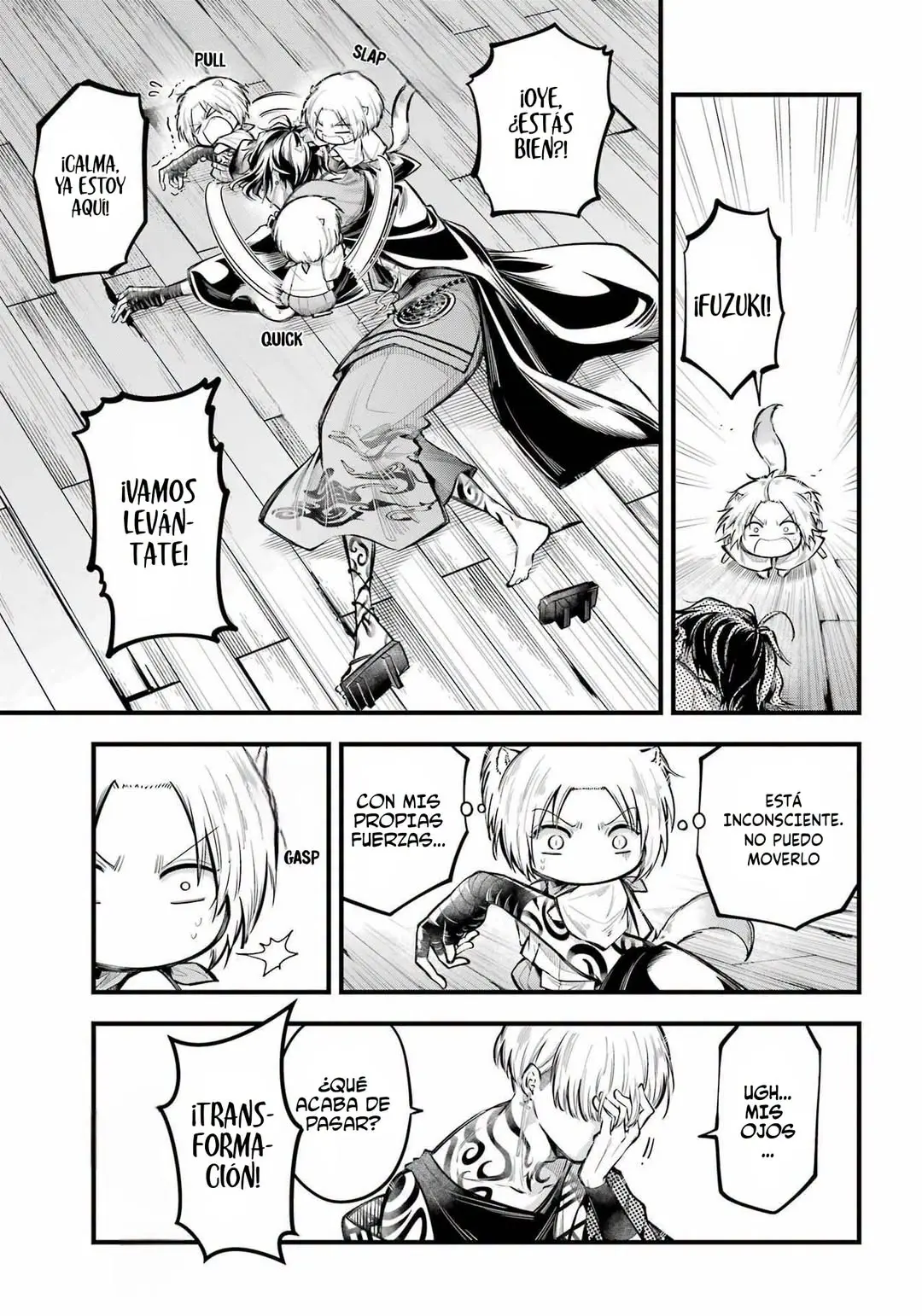 Miyabichi No Onmyouji capítulo 14 página 8