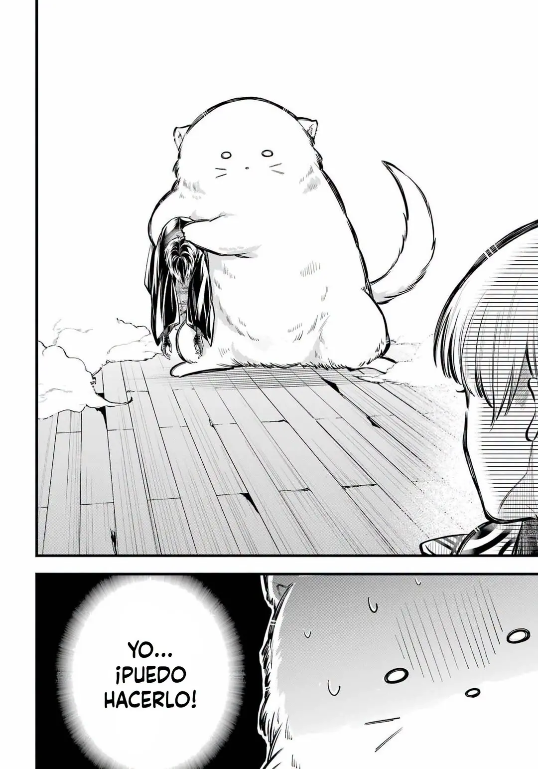 Miyabichi No Onmyouji capítulo 14 página 9