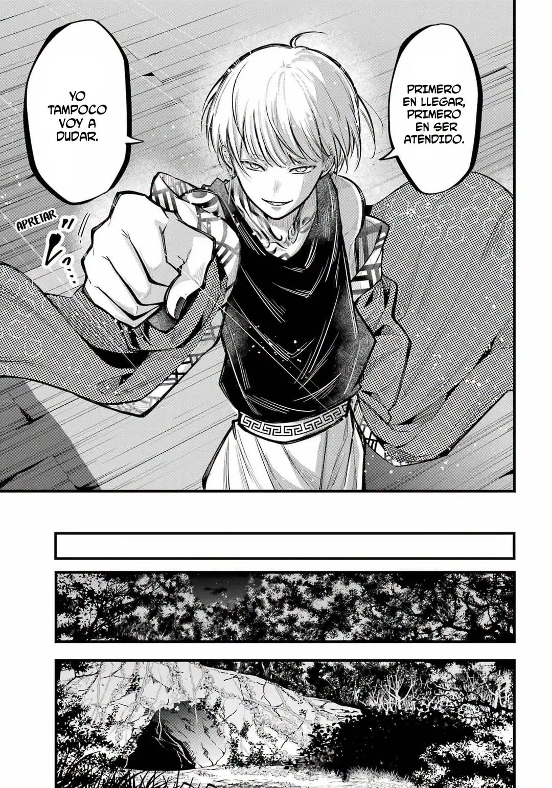 Miyabichi No Onmyouji capítulo 14 página 12