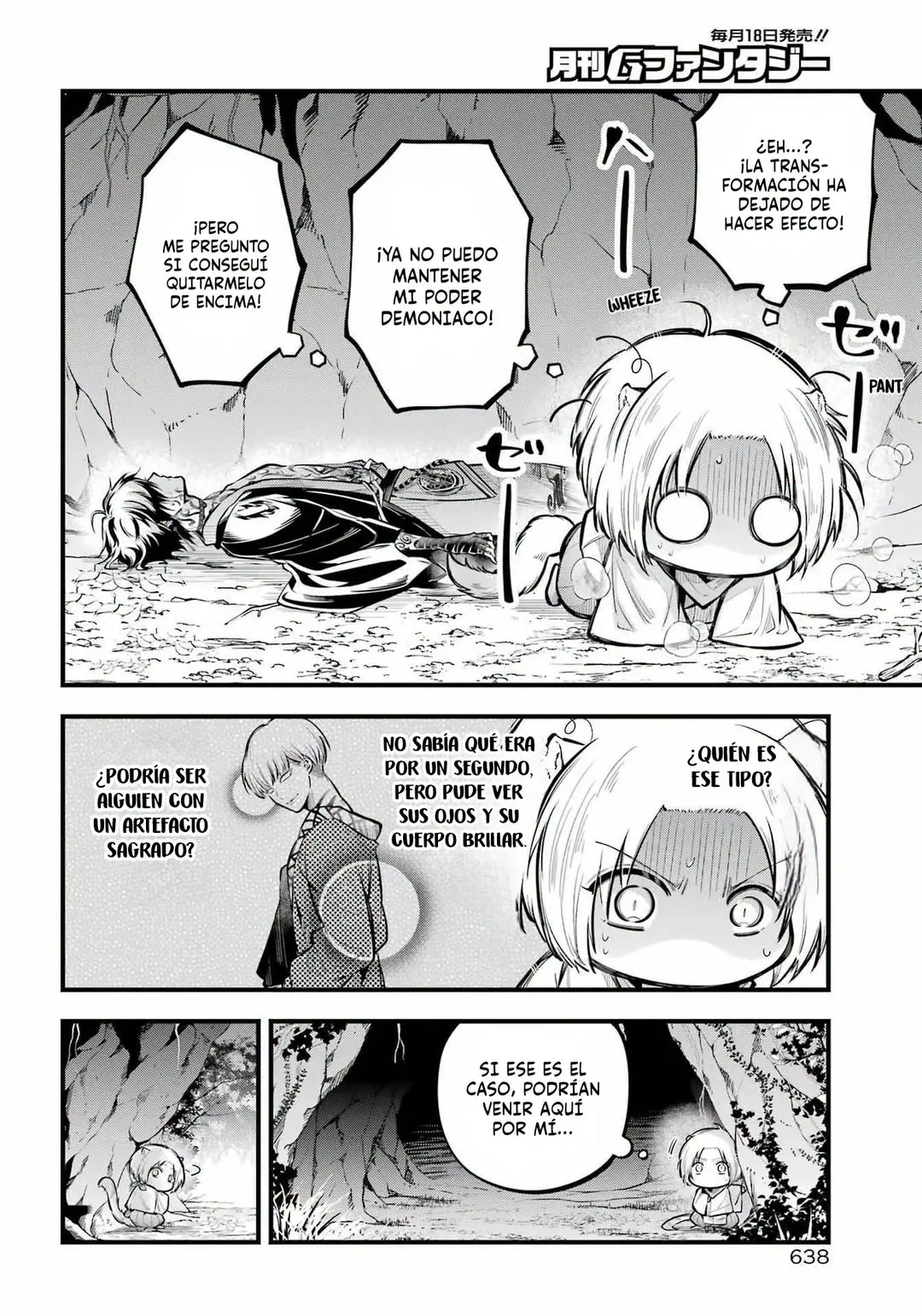 Miyabichi No Onmyouji capítulo 14 página 13