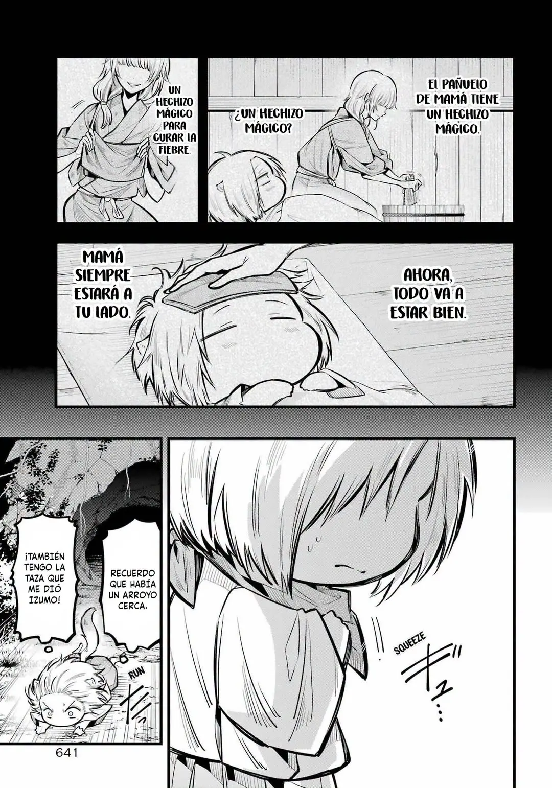 Miyabichi No Onmyouji capítulo 14 página 16