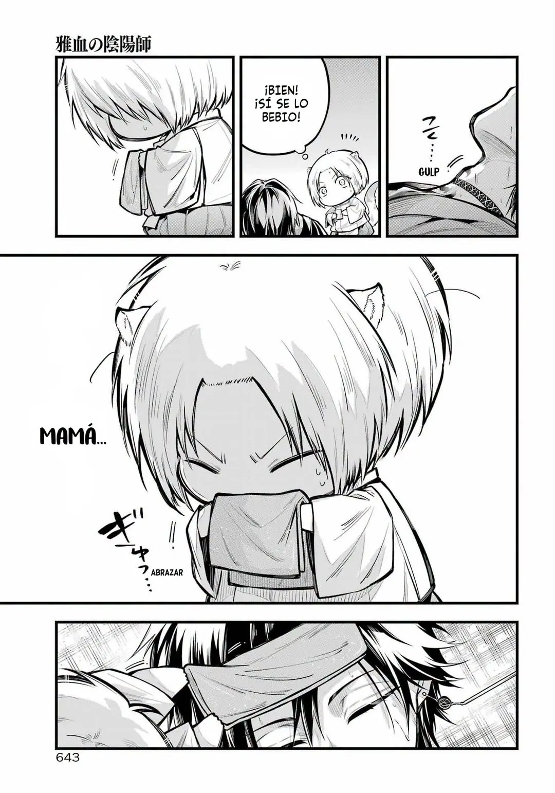Miyabichi No Onmyouji capítulo 14 página 18