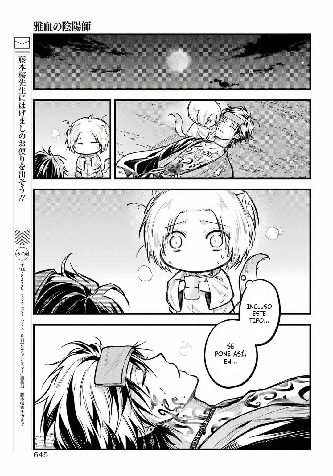 Miyabichi No Onmyouji capítulo 14 página 20
