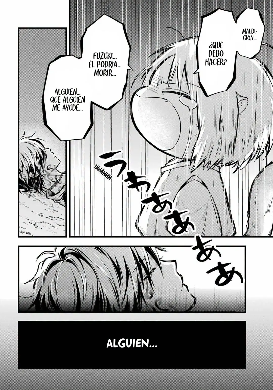 Miyabichi No Onmyouji capítulo 14 página 25