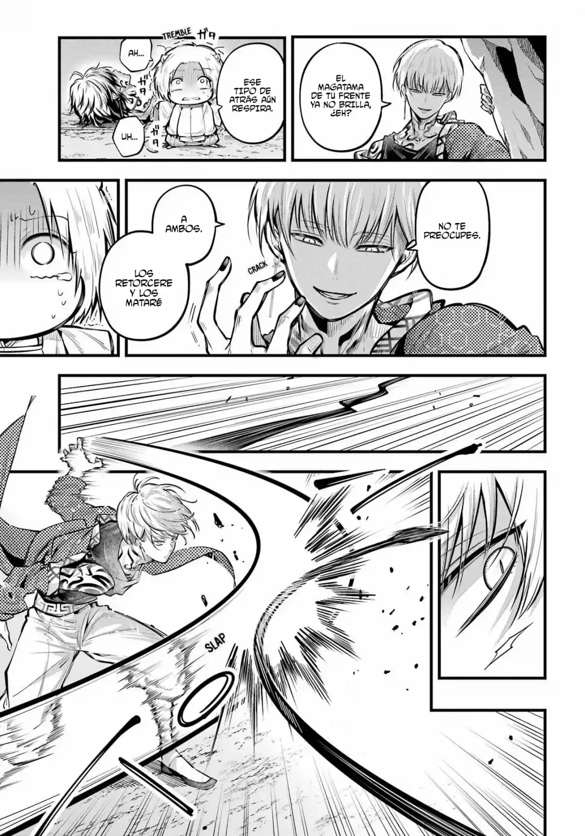 Miyabichi No Onmyouji capítulo 15 página 4