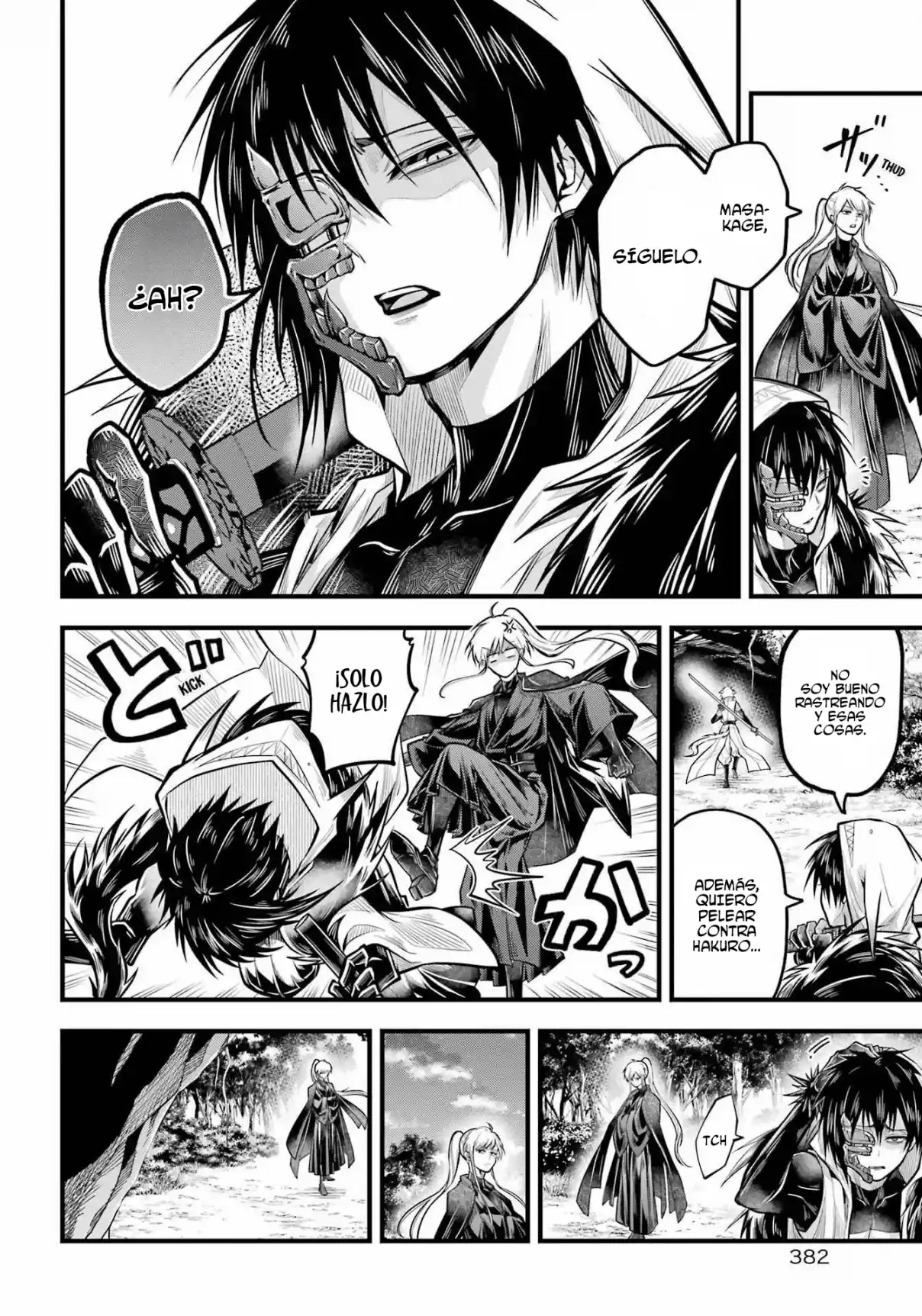 Miyabichi No Onmyouji capítulo 15 página 14