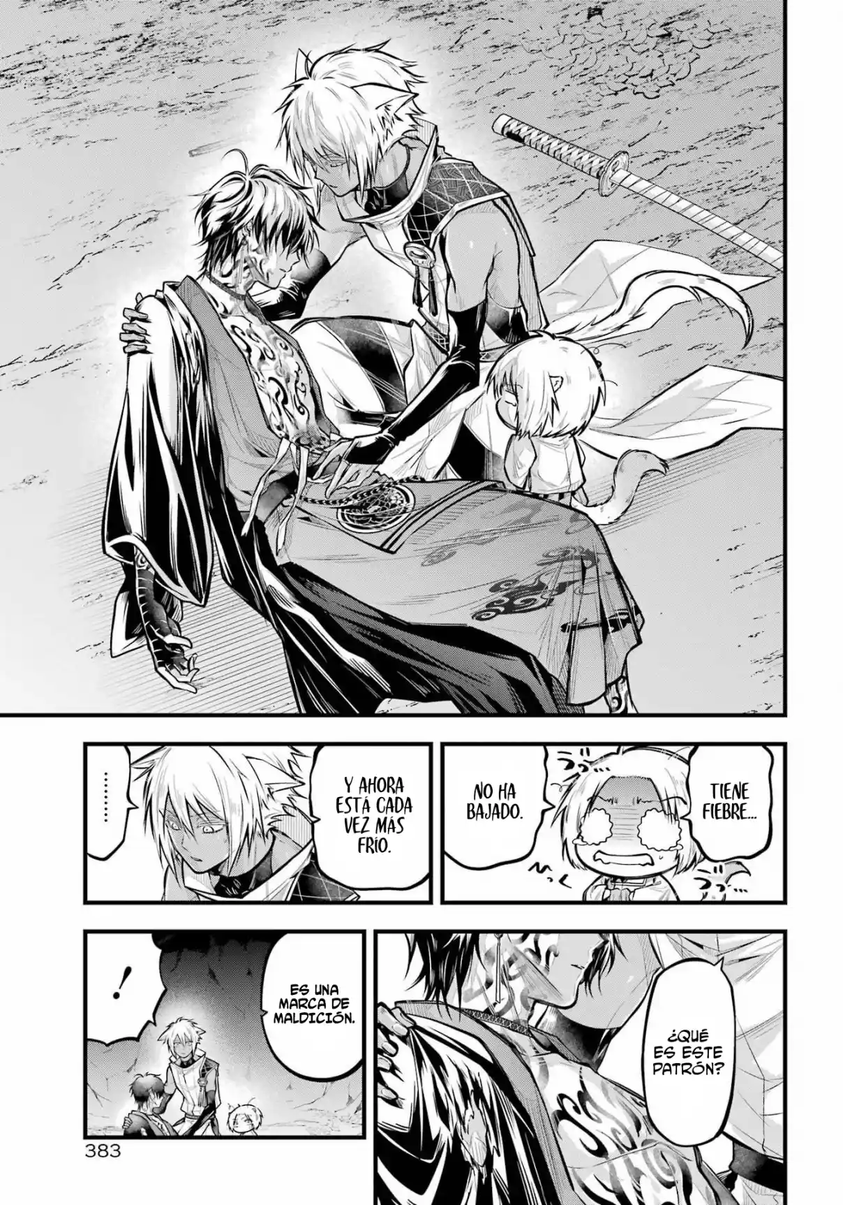 Miyabichi No Onmyouji capítulo 15 página 15