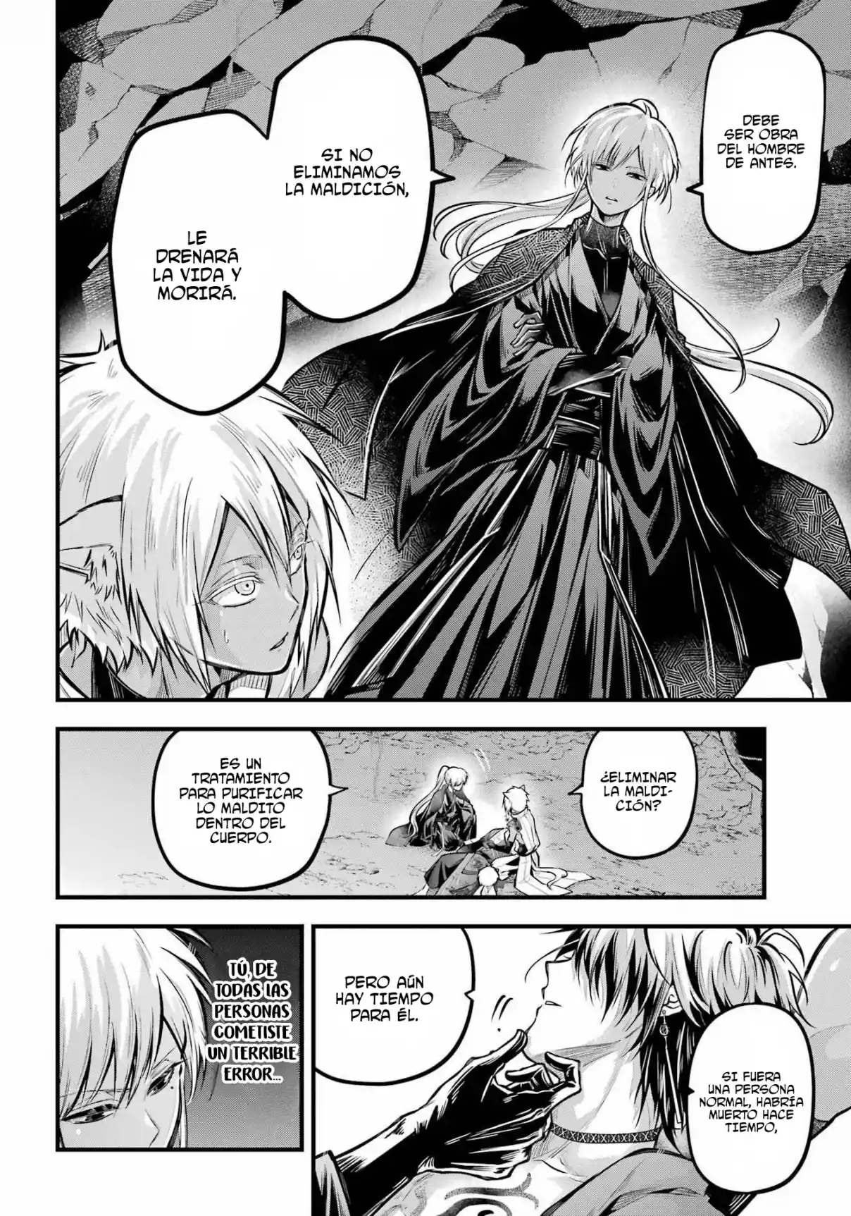 Miyabichi No Onmyouji capítulo 15 página 16