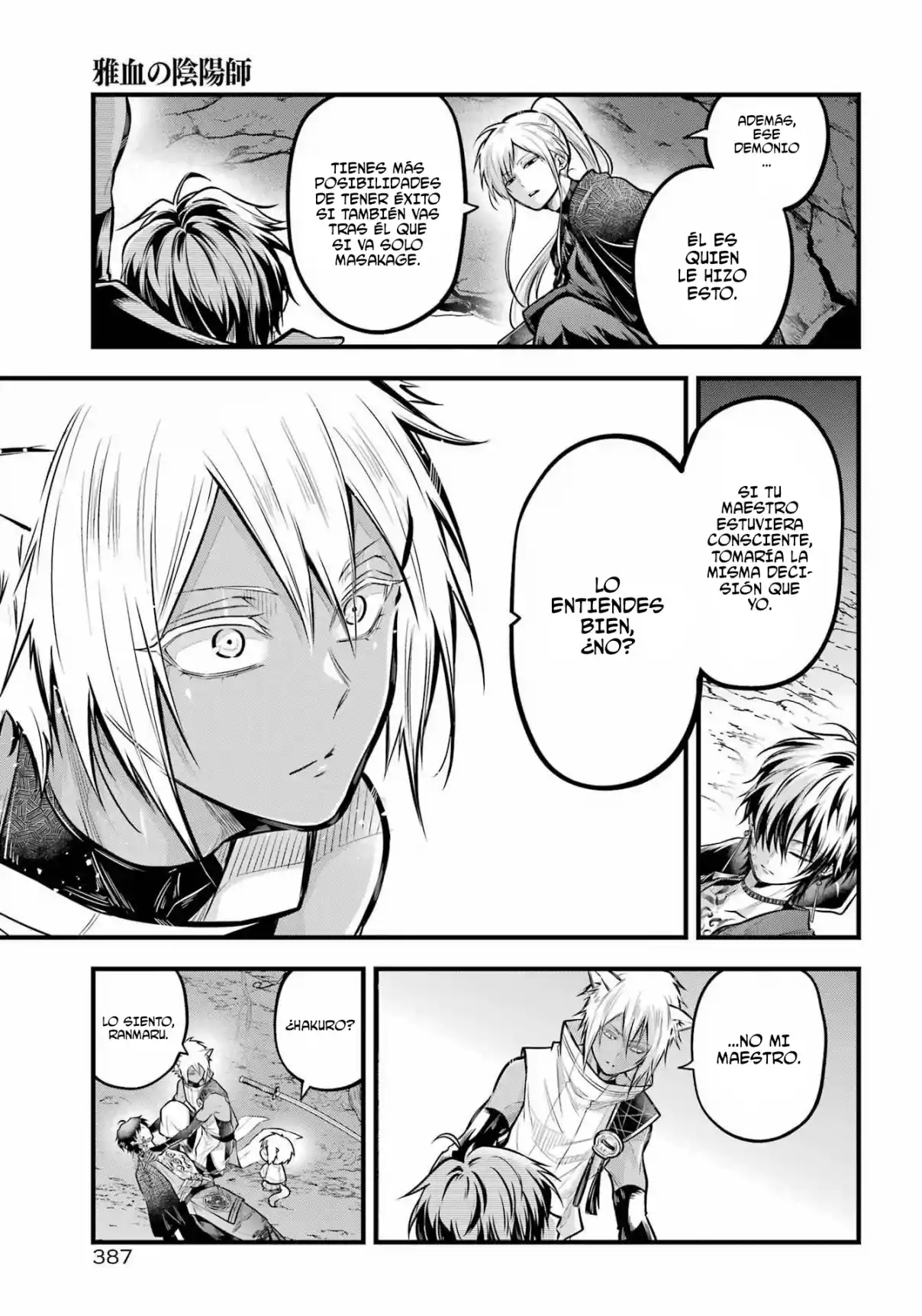 Miyabichi No Onmyouji capítulo 15 página 19
