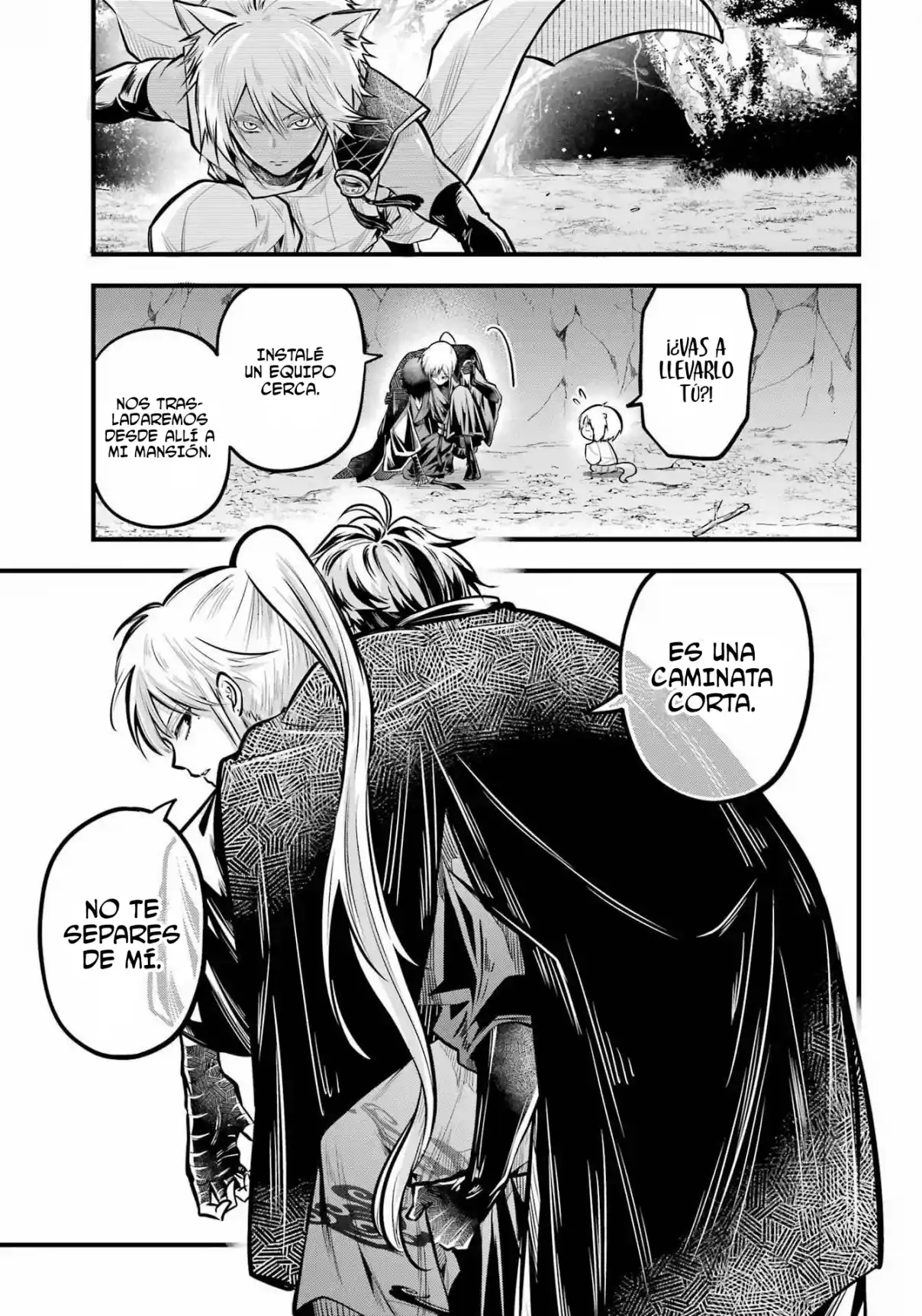 Miyabichi No Onmyouji capítulo 15 página 21