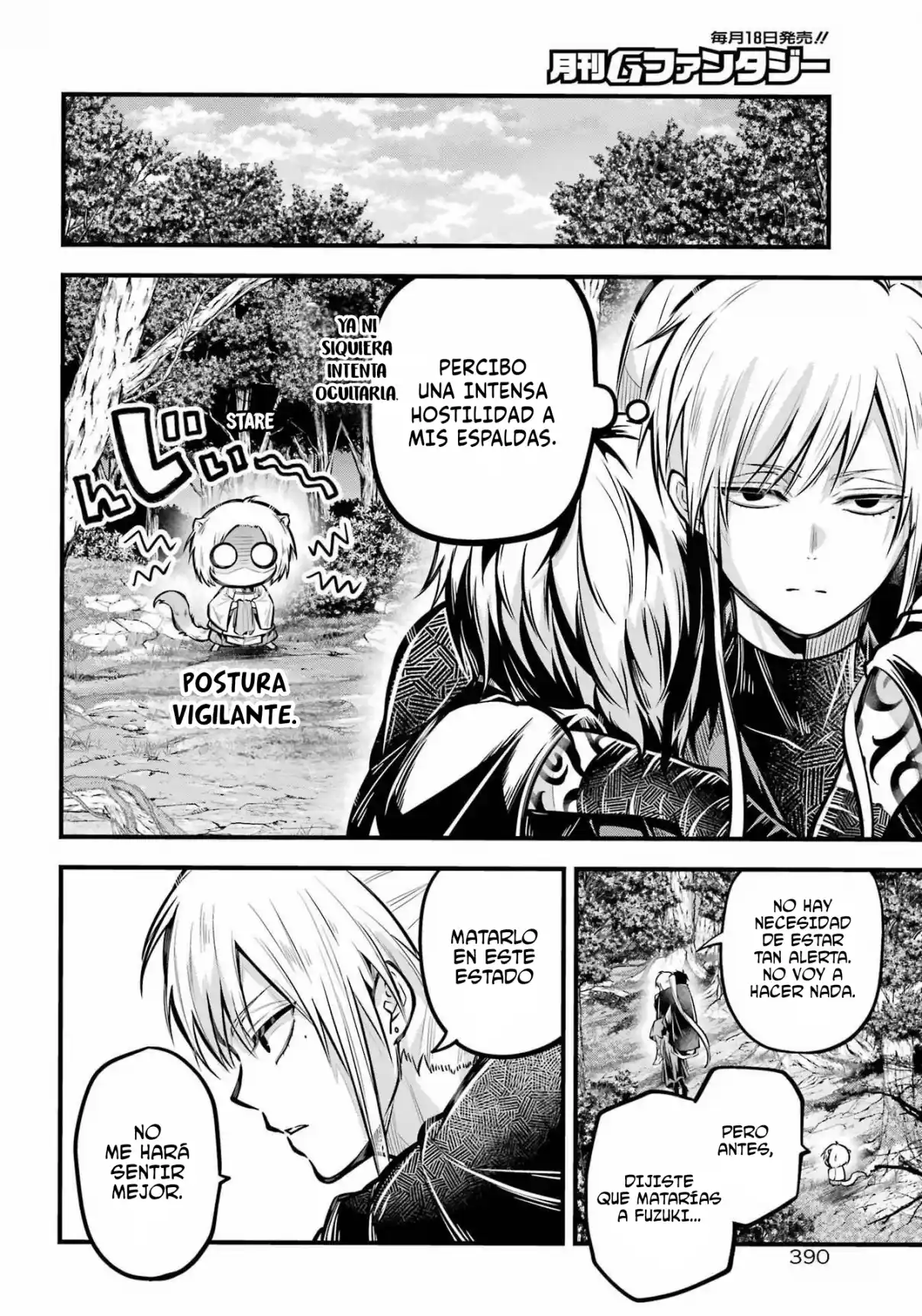 Miyabichi No Onmyouji capítulo 15 página 22