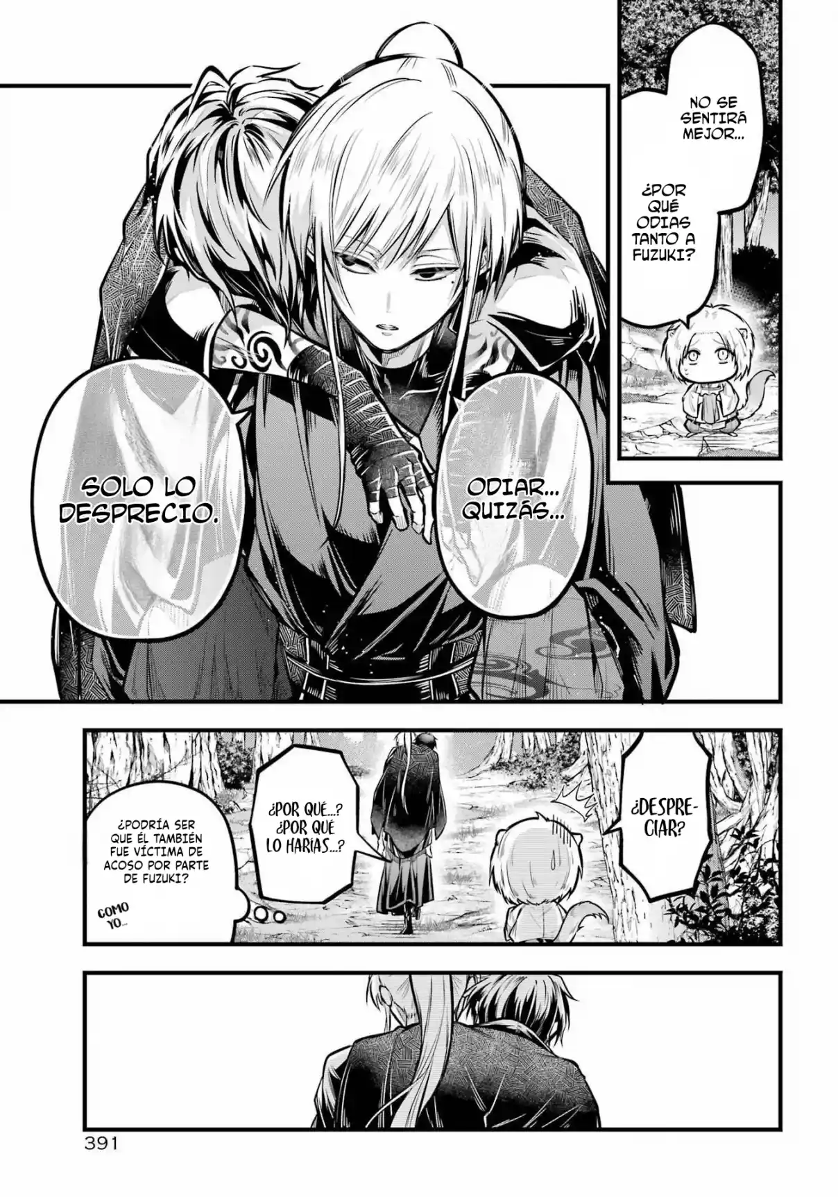 Miyabichi No Onmyouji capítulo 15 página 23