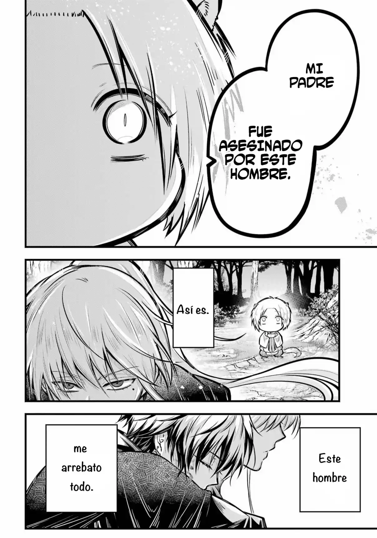 Miyabichi No Onmyouji capítulo 15 página 24