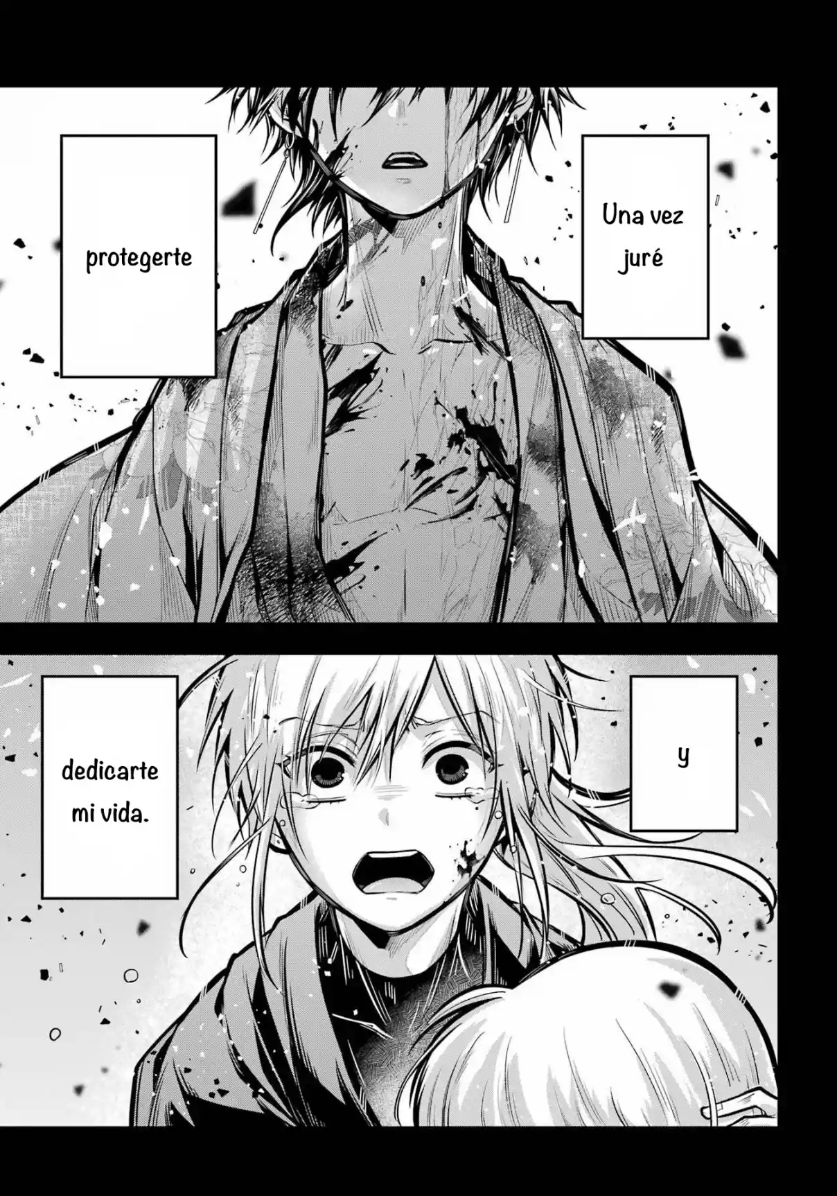 Miyabichi No Onmyouji capítulo 15 página 25