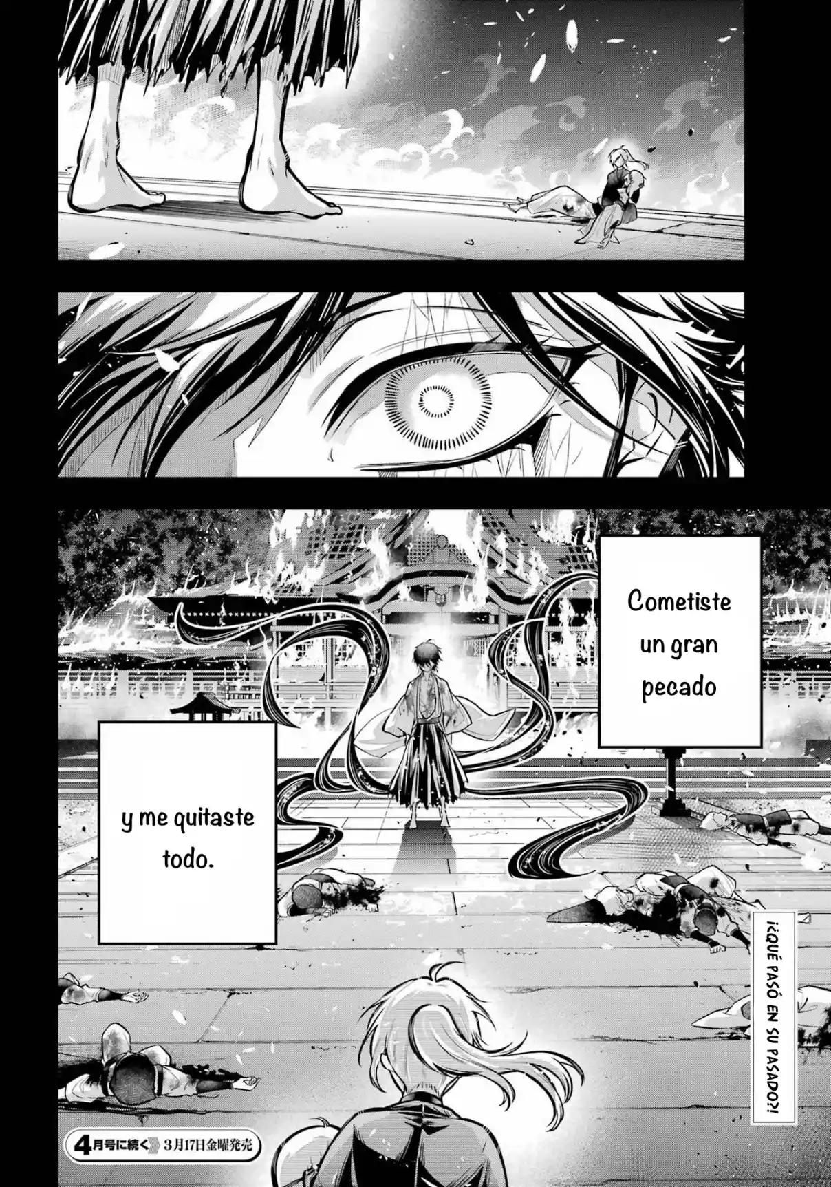 Miyabichi No Onmyouji capítulo 15 página 26