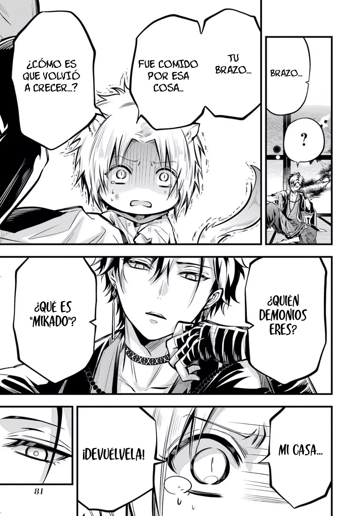 Miyabichi No Onmyouji - Capítulo 2 - Página 11 - LectorTMOo