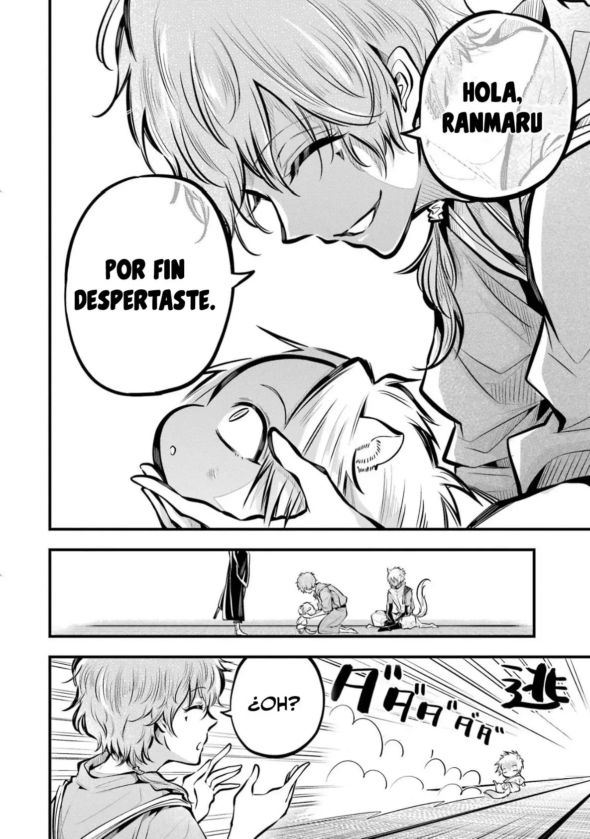 Miyabichi No Onmyouji - Capítulo 2 - Página 20 - LectorTMOo