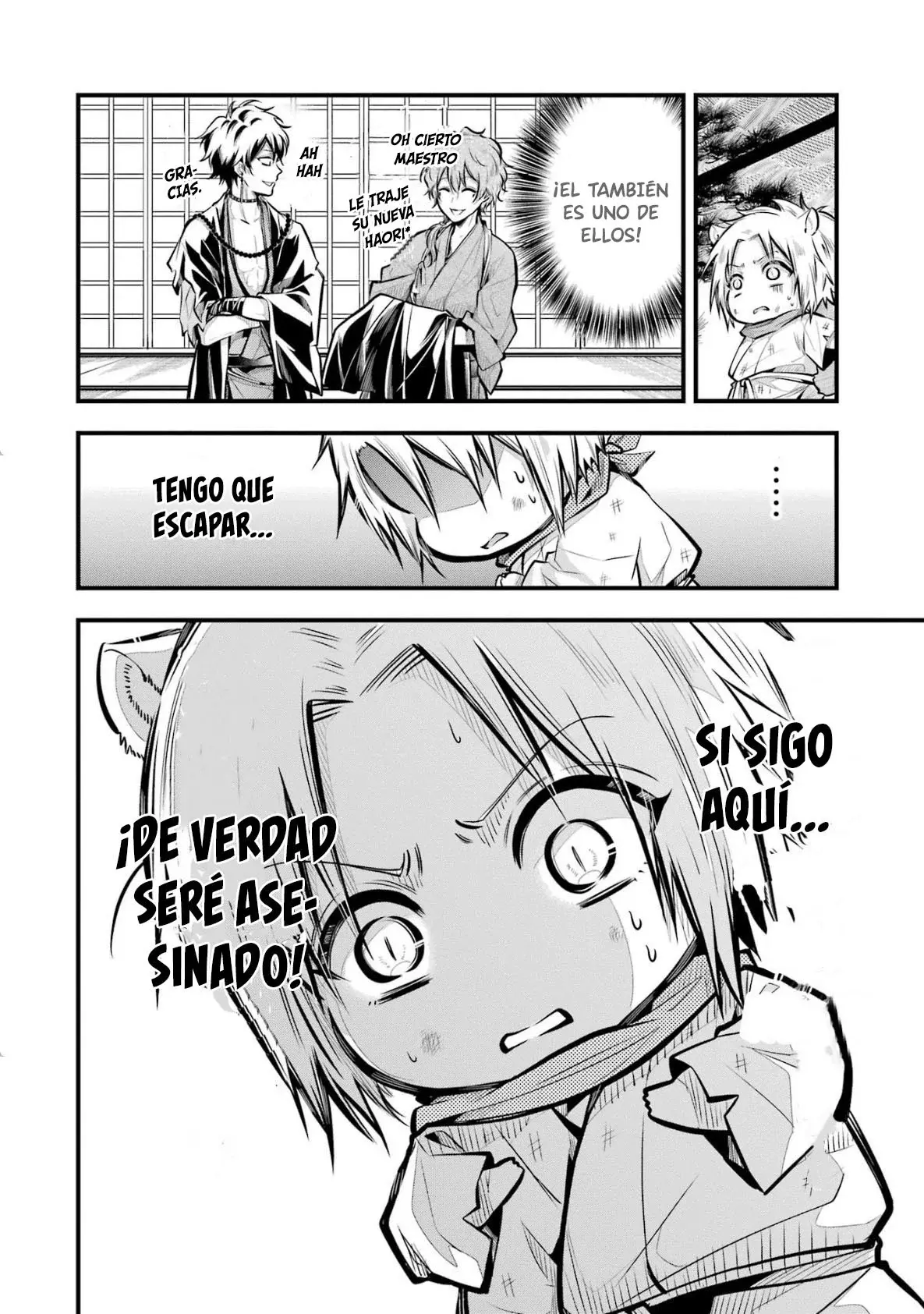 Miyabichi No Onmyouji - Capítulo 2 - Página 24 - LectorTMOo