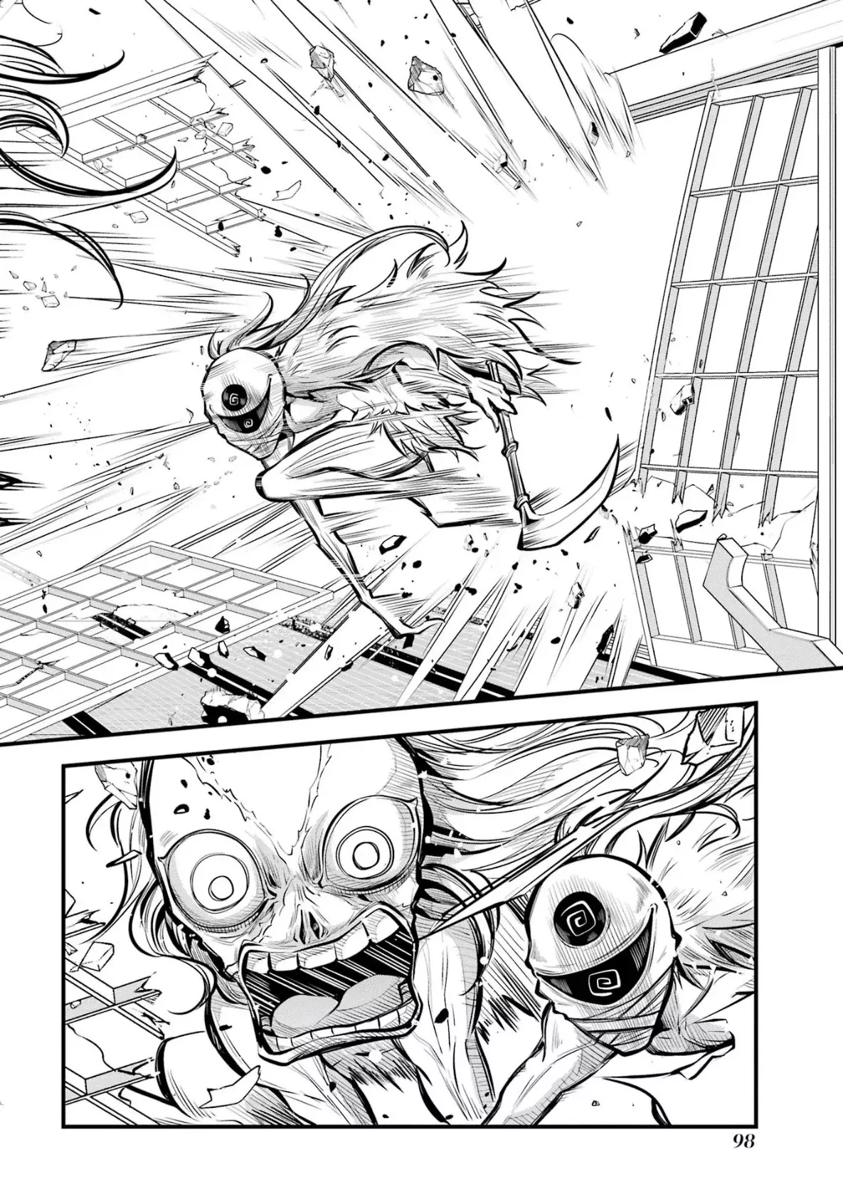 Miyabichi No Onmyouji - Capítulo 2 - Página 28 - LectorTMOo