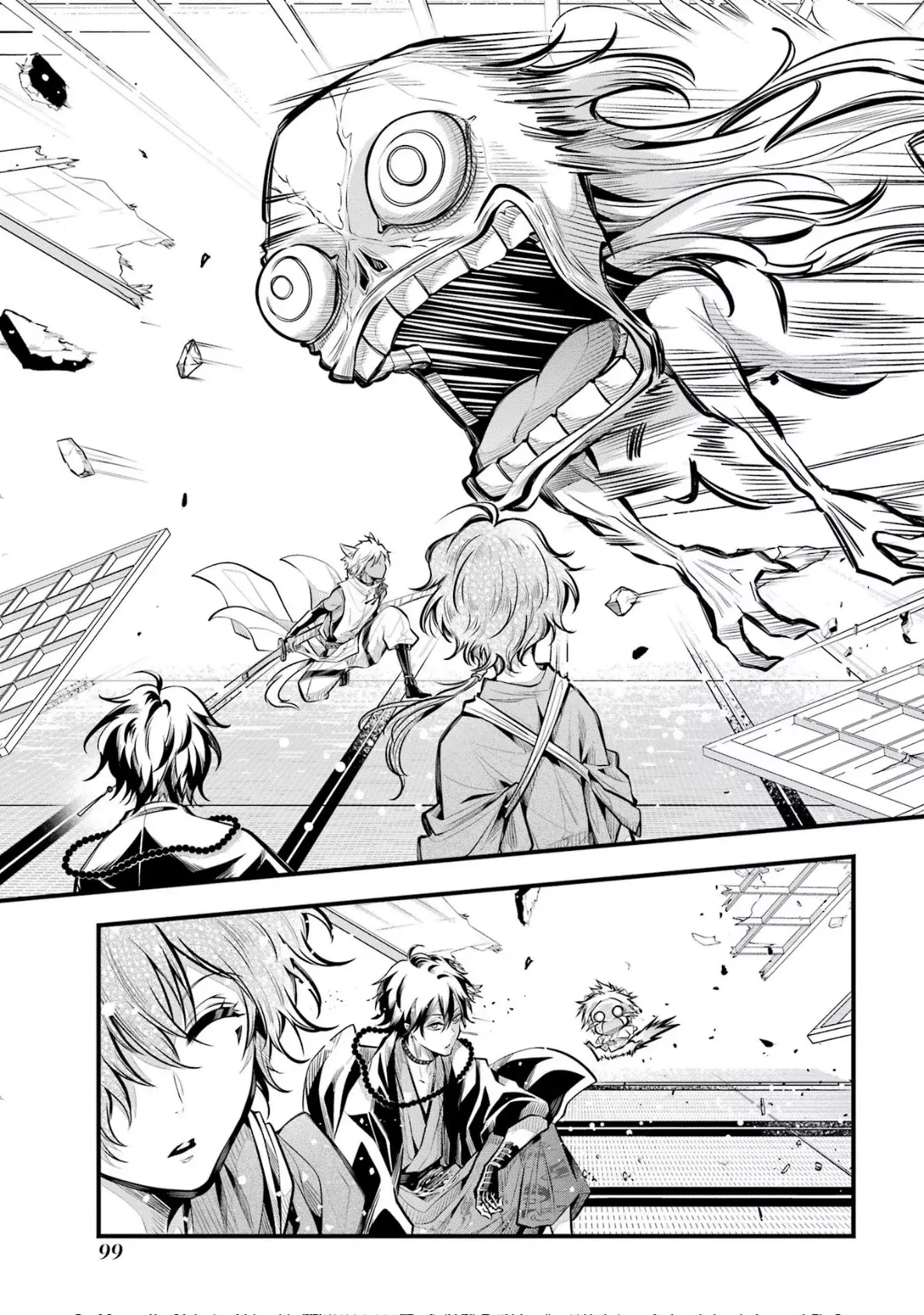 Miyabichi No Onmyouji - Capítulo 2 - Página 29 - LectorTMOo