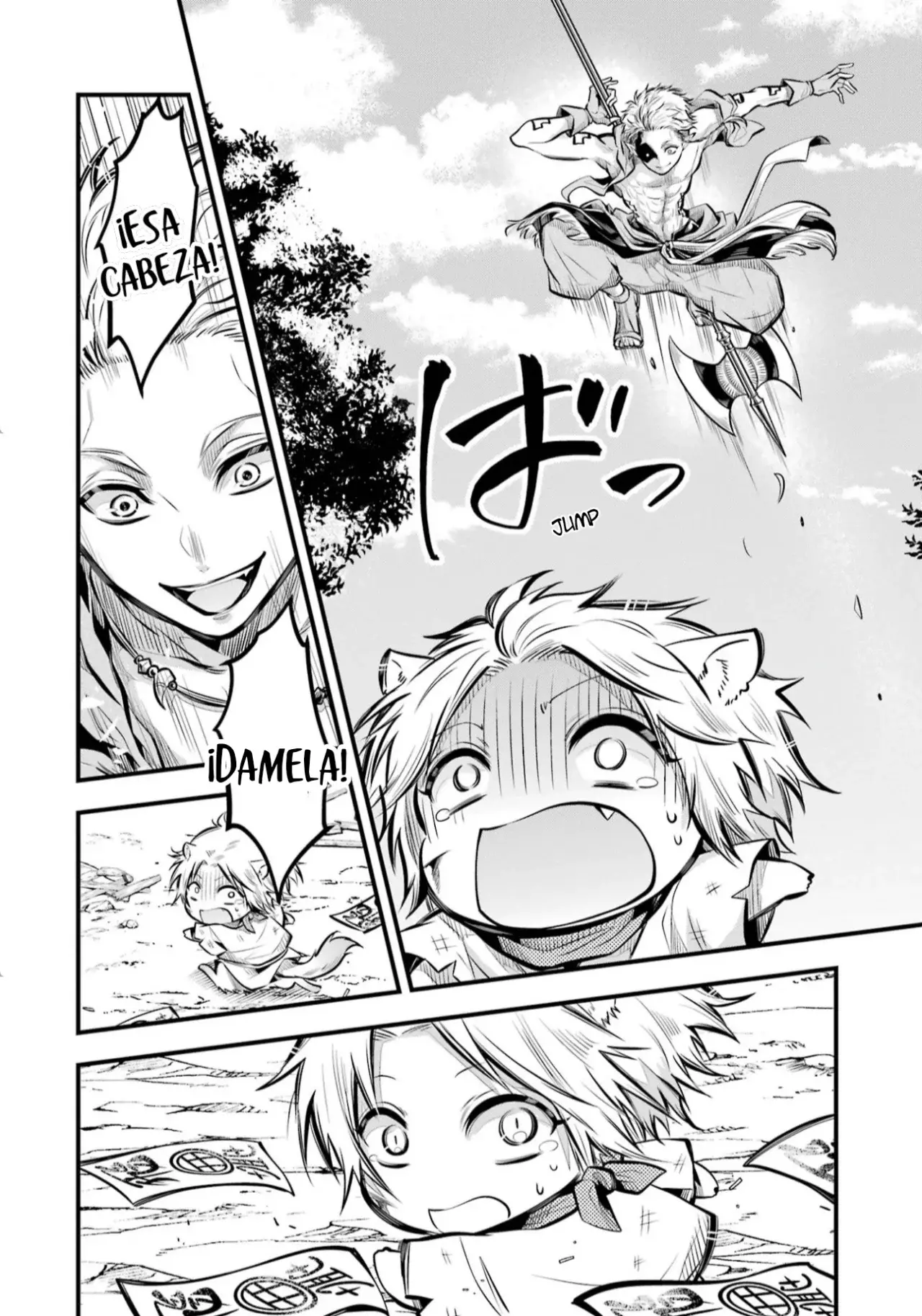 Miyabichi No Onmyouji - Capítulo 3 - Página 18 - LectorTMOo