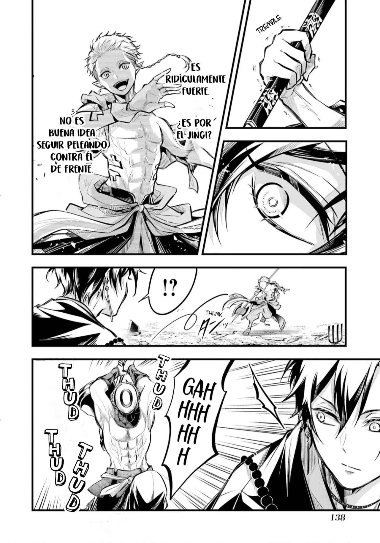 Miyabichi No Onmyouji - Capítulo 3 - Página 32 - LectorTMOo