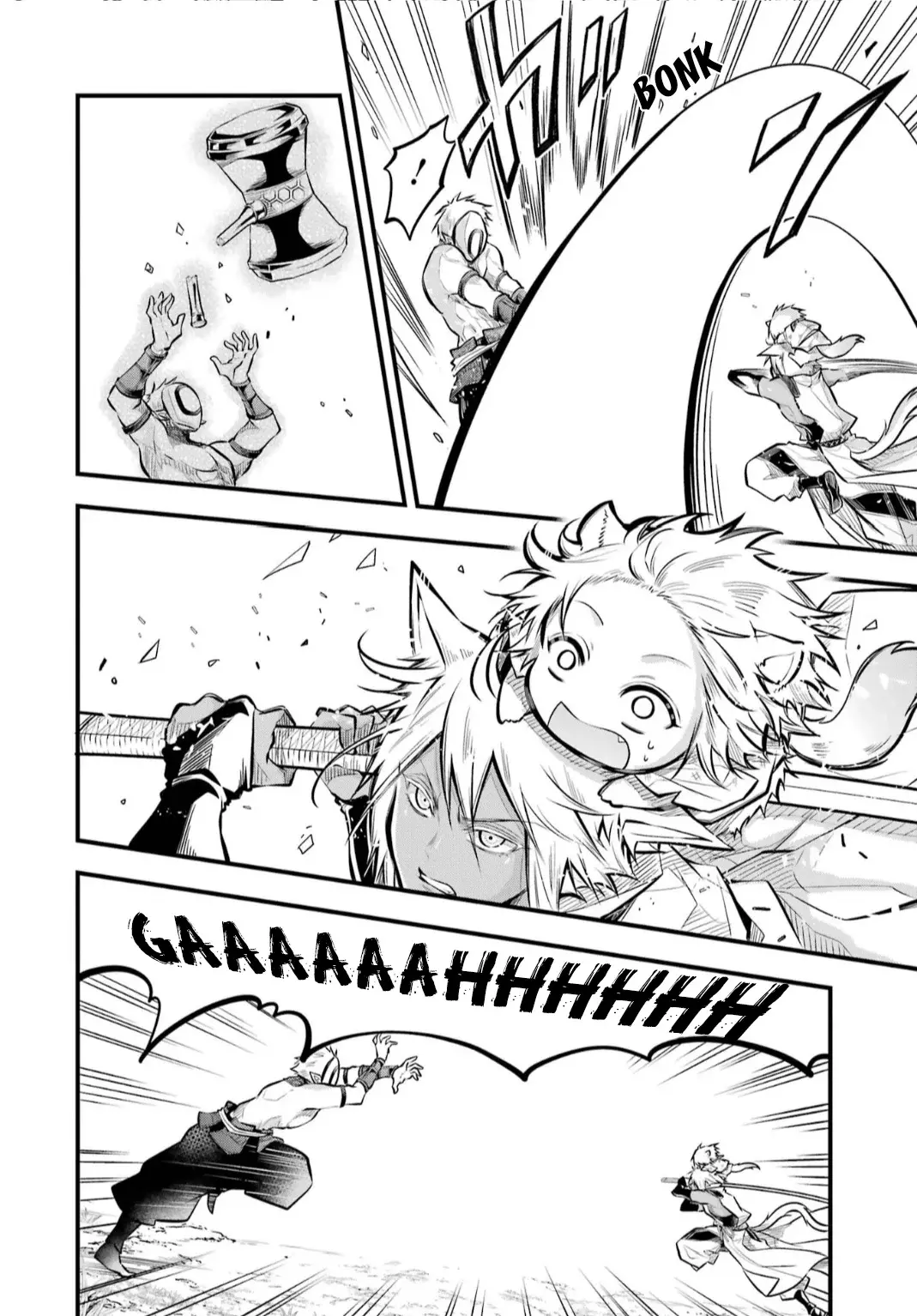 Miyabichi No Onmyouji - Capítulo 4 - Página 22 - LectorTMOo