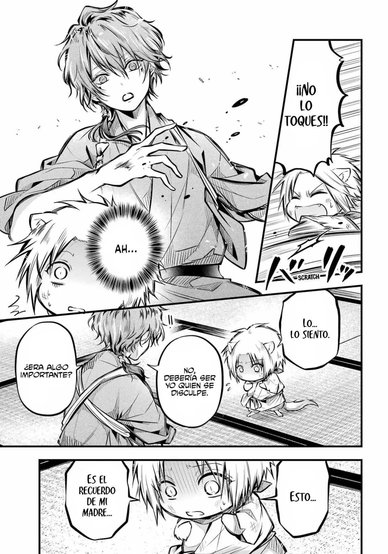 Miyabichi No Onmyouji - Capítulo 5 - Página 7 - LectorTMOo