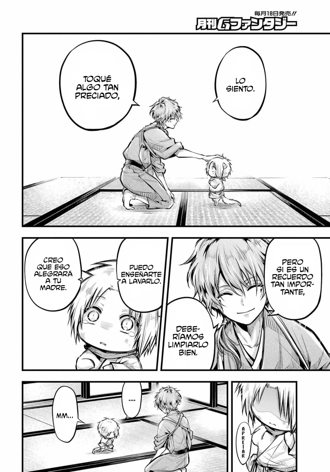 Miyabichi No Onmyouji - Capítulo 5 - Página 10 - LectorTMOo