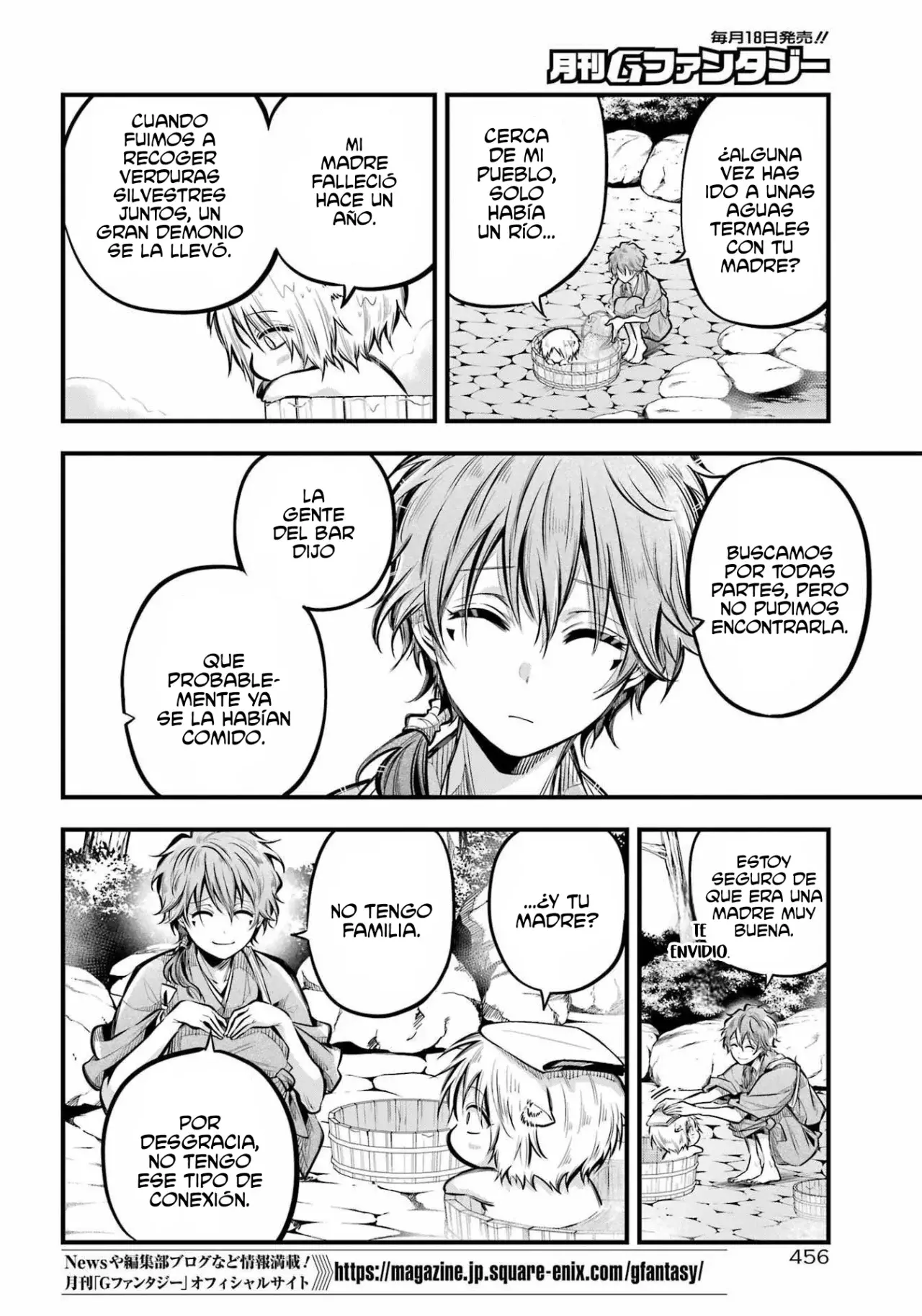 Miyabichi No Onmyouji - Capítulo 5 - Página 12 - LectorTMOo