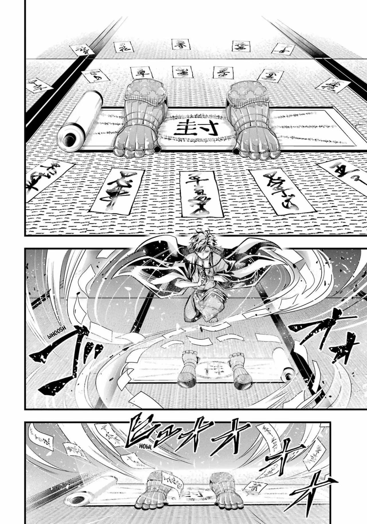 Miyabichi No Onmyouji - Capítulo 5 - Página 14 - LectorTMOo