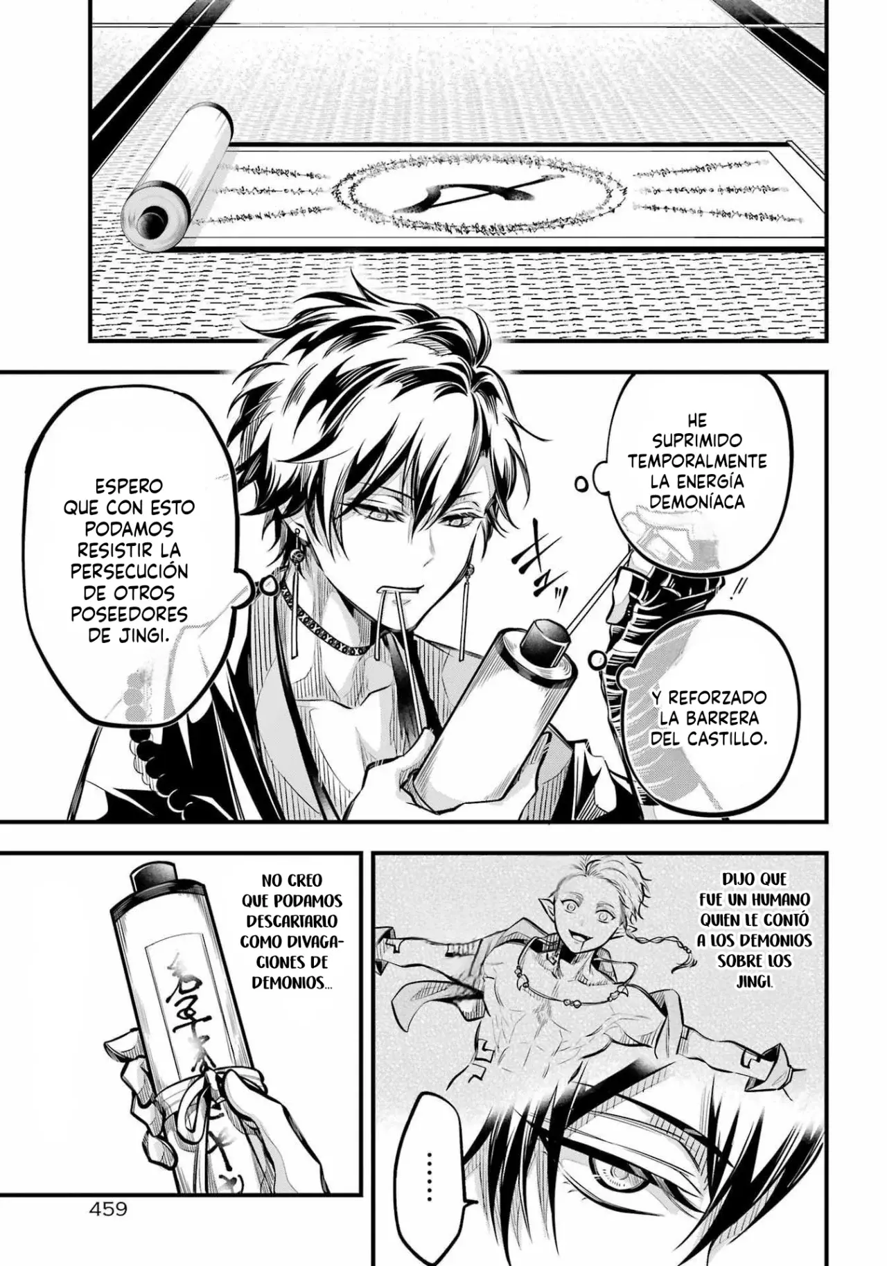 Miyabichi No Onmyouji - Capítulo 5 - Página 15 - LectorTMOo