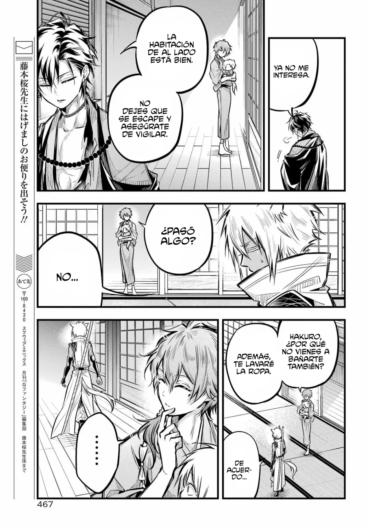 Miyabichi No Onmyouji - Capítulo 5 - Página 23 - LectorTMOo