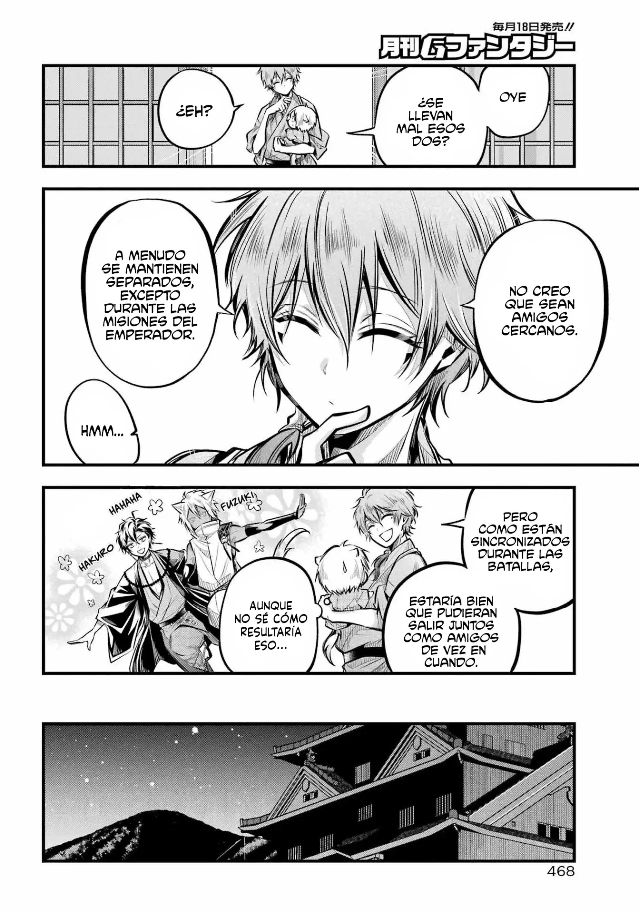 Miyabichi No Onmyouji - Capítulo 5 - Página 24 - LectorTMOo