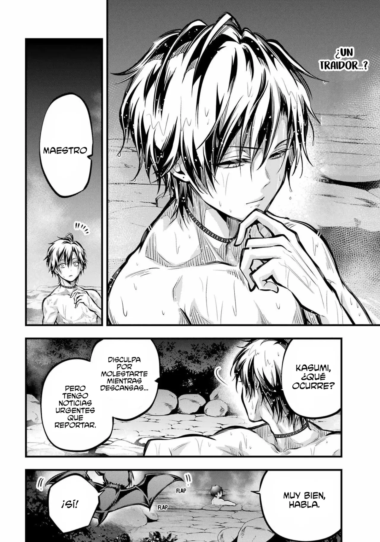 Miyabichi No Onmyouji - Capítulo 5 - Página 30 - LectorTMOo