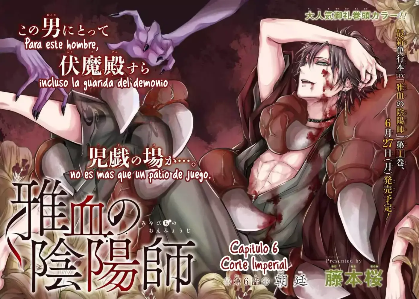 Miyabichi No Onmyouji - Capítulo 6 - Página 3 - LectorTMOo